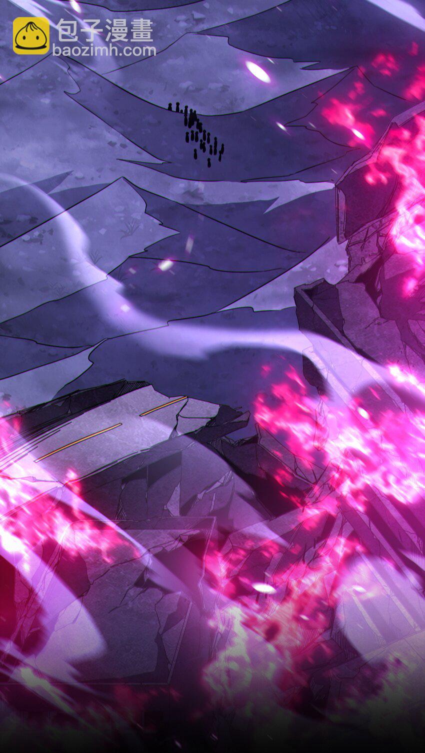 001 封弊者(1/2)-第2话