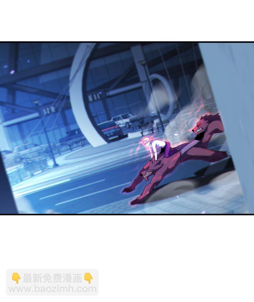 019 白天佑，死！-第20话