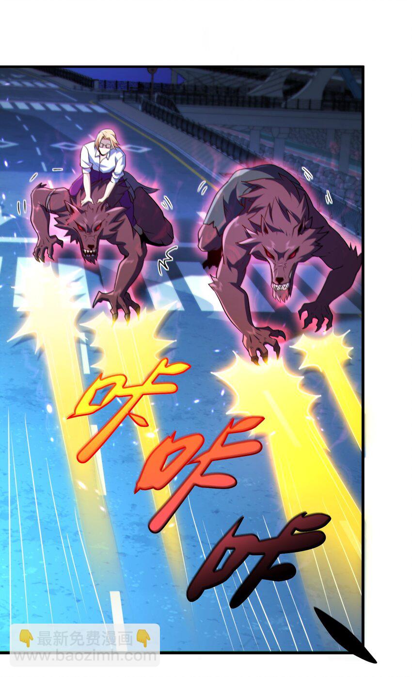 019 白天佑，死！-第20话