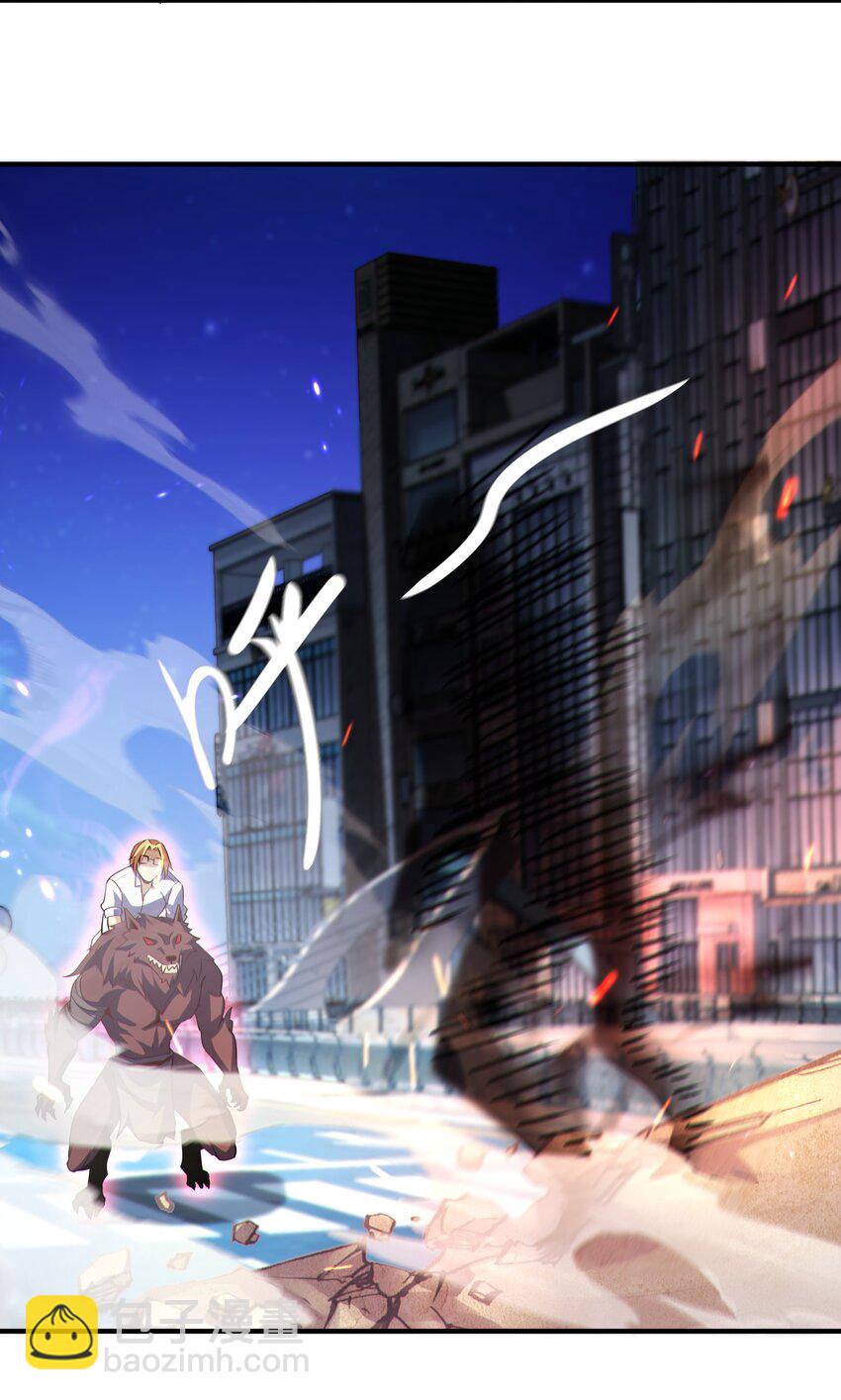 019 白天佑，死！-第20话