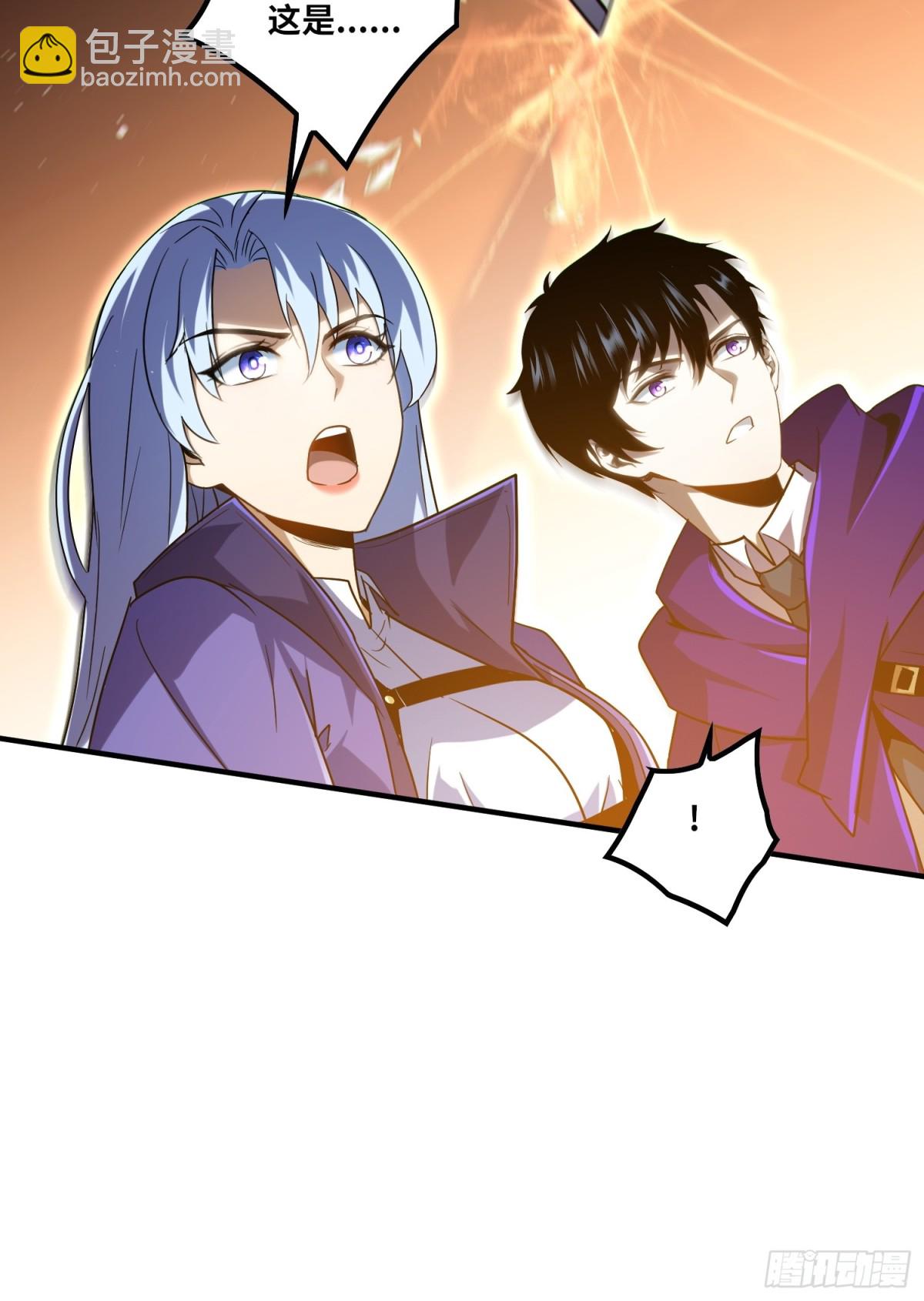 021.没有道德就不会被绑架-第22话