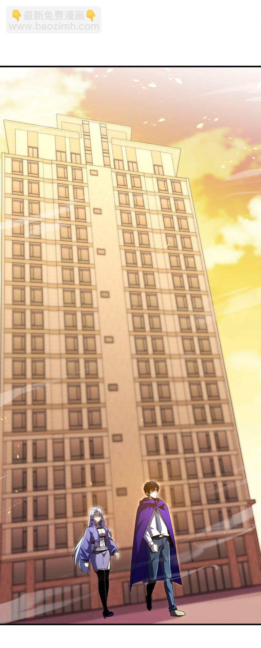 022 纯阳仙府(1/2)-第24话