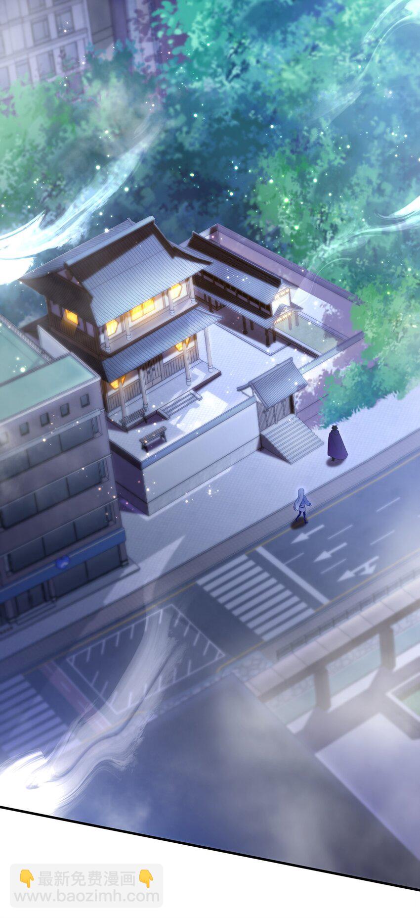 022 纯阳仙府(1/2)-第24话