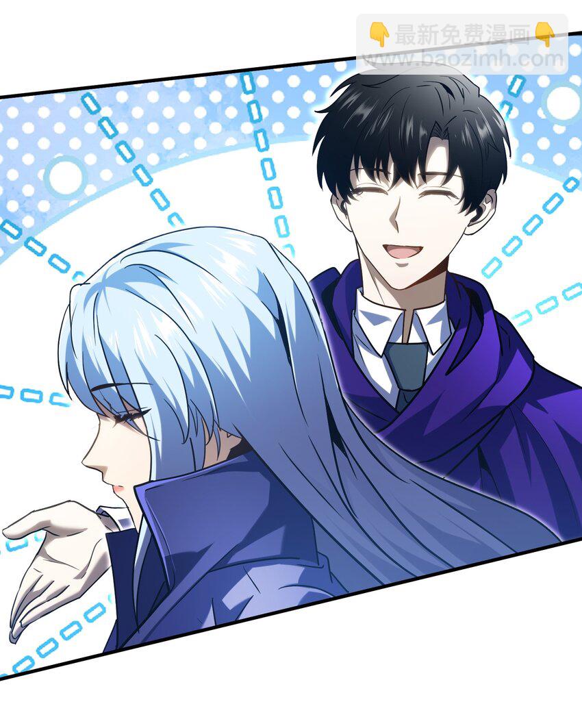 022 纯阳仙府(1/2)-第24话