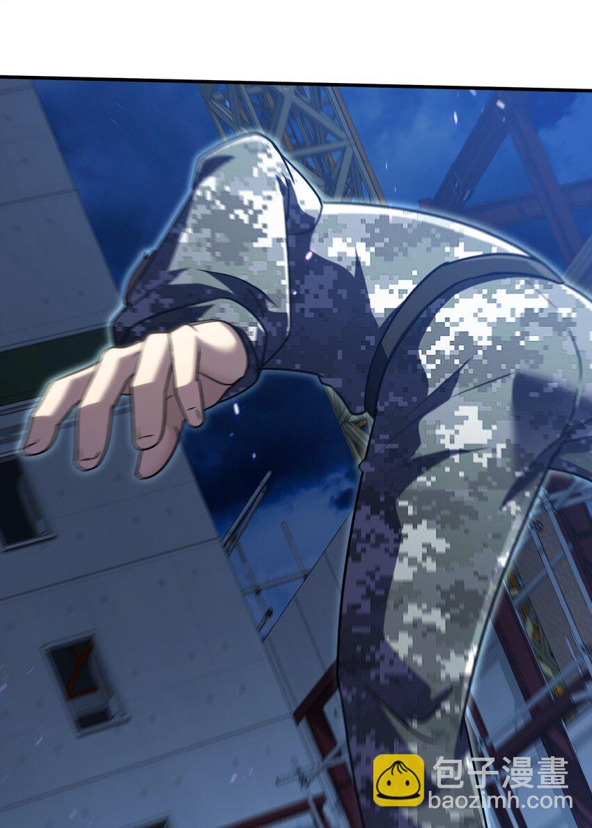 022 纯阳仙府(1/2)-第24话