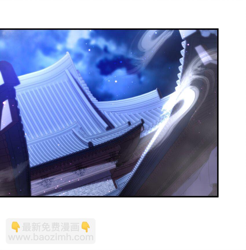 022 纯阳仙府(1/2)-第24话