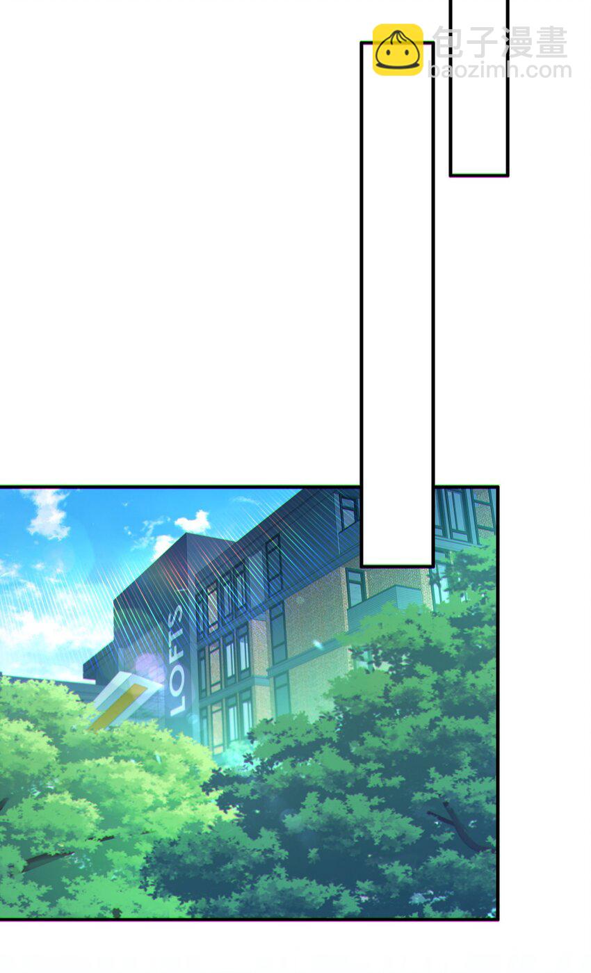 003 我只是一个路过的修仙者(1/2)-第4话