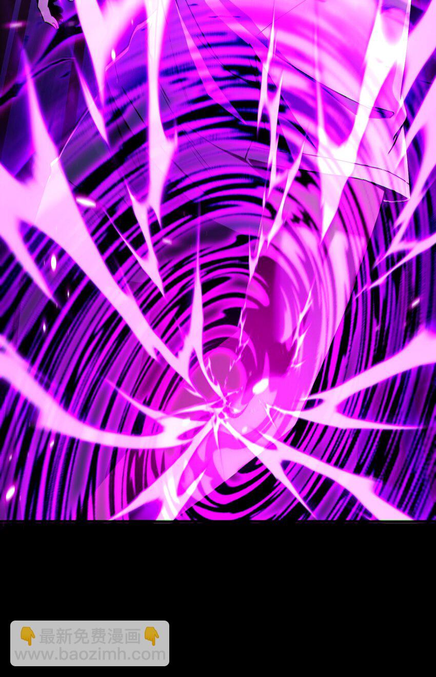 003 我只是一个路过的修仙者(1/2)-第4话