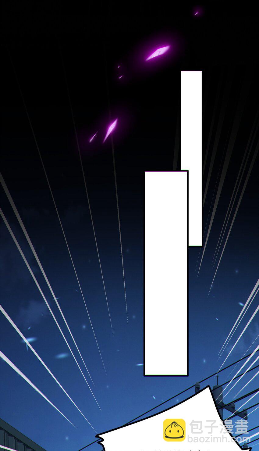 003 我只是一个路过的修仙者(1/2)-第4话