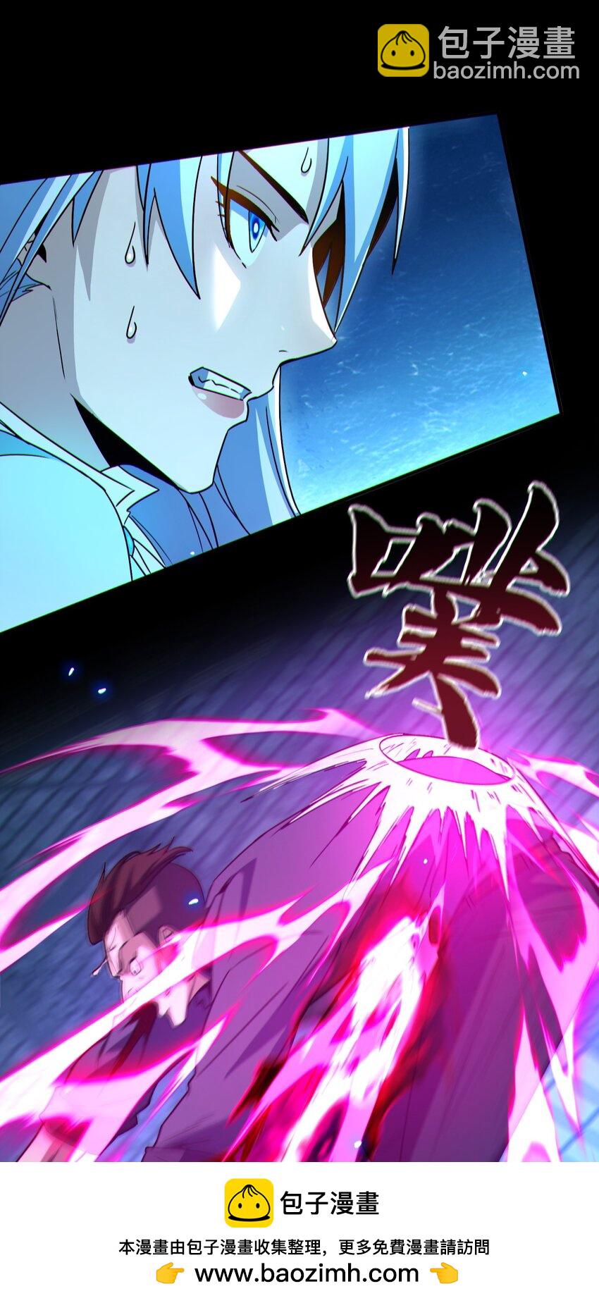 003 我只是一个路过的修仙者(1/2)-第4话