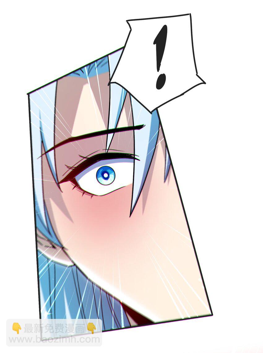 007 请君入瓮-第8话