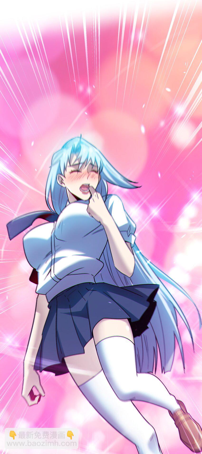 007 请君入瓮-第8话