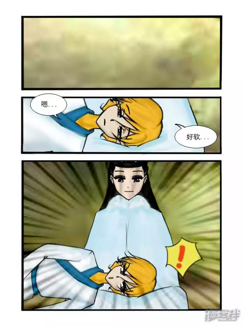 第20话 凶杀-第20话