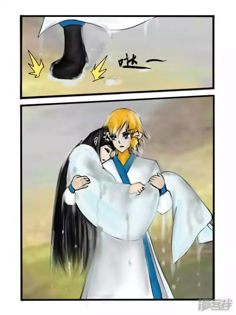 第22话 因果-第22话