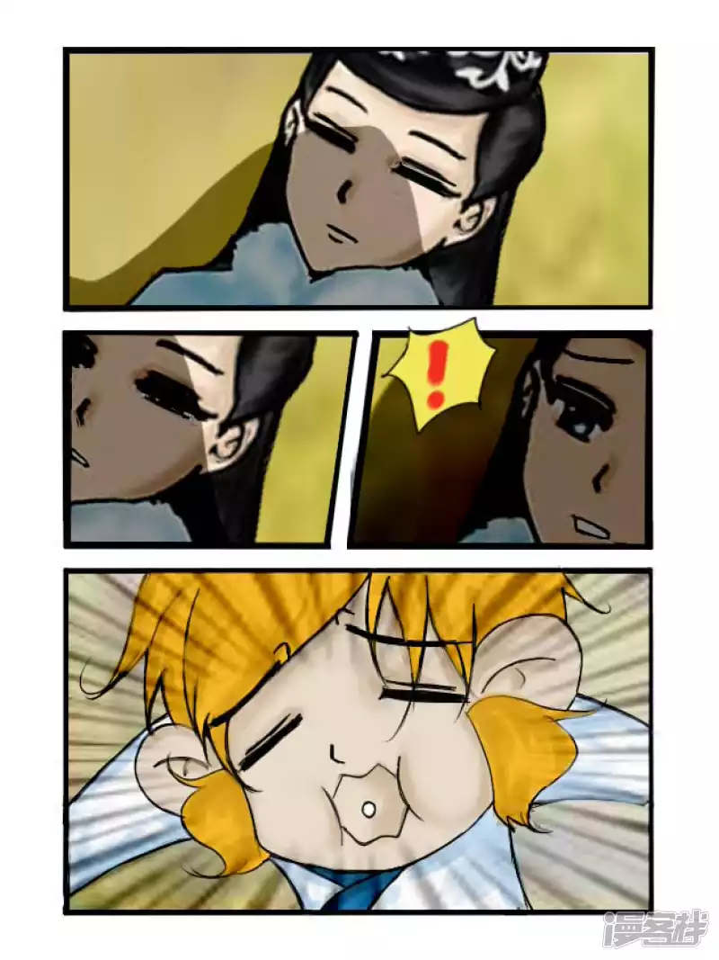 第22话 因果-第22话