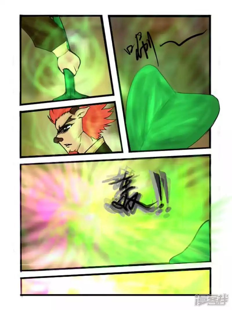 第22话 因果-第22话