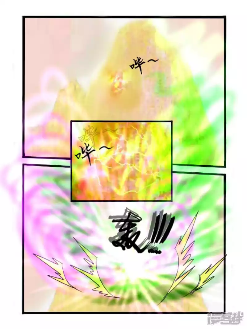 第22话 因果-第22话