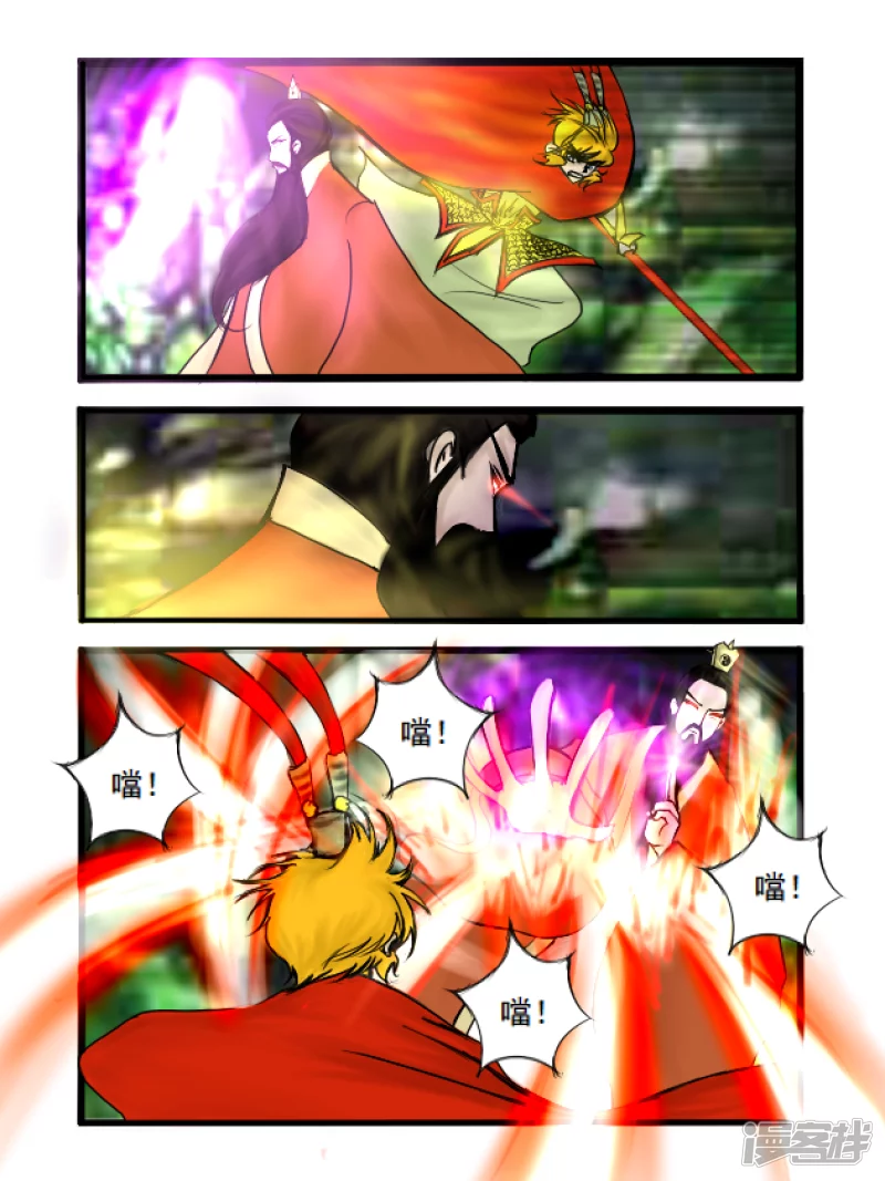 第38话 决战镇元子（上）-第38话