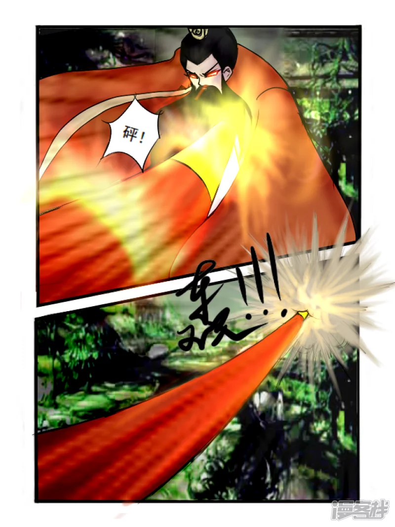 第38话 决战镇元子（下）-第40话