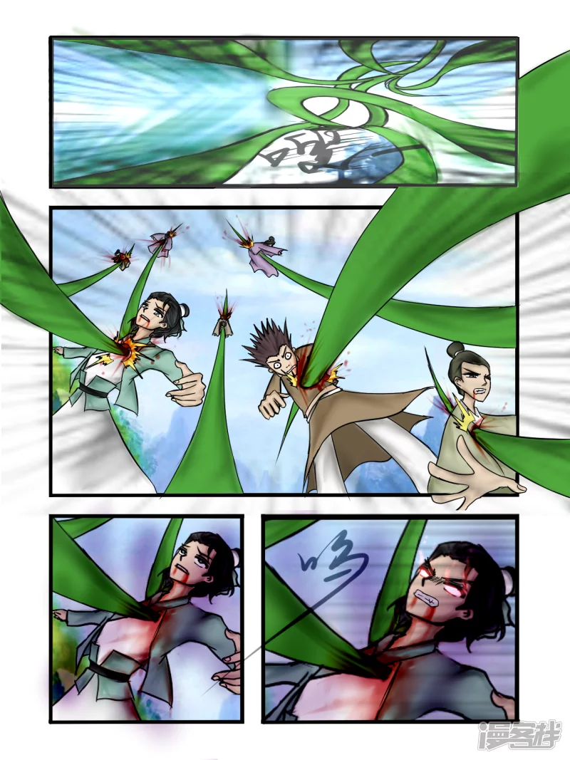 第39话 最终绝招（下）-第42话