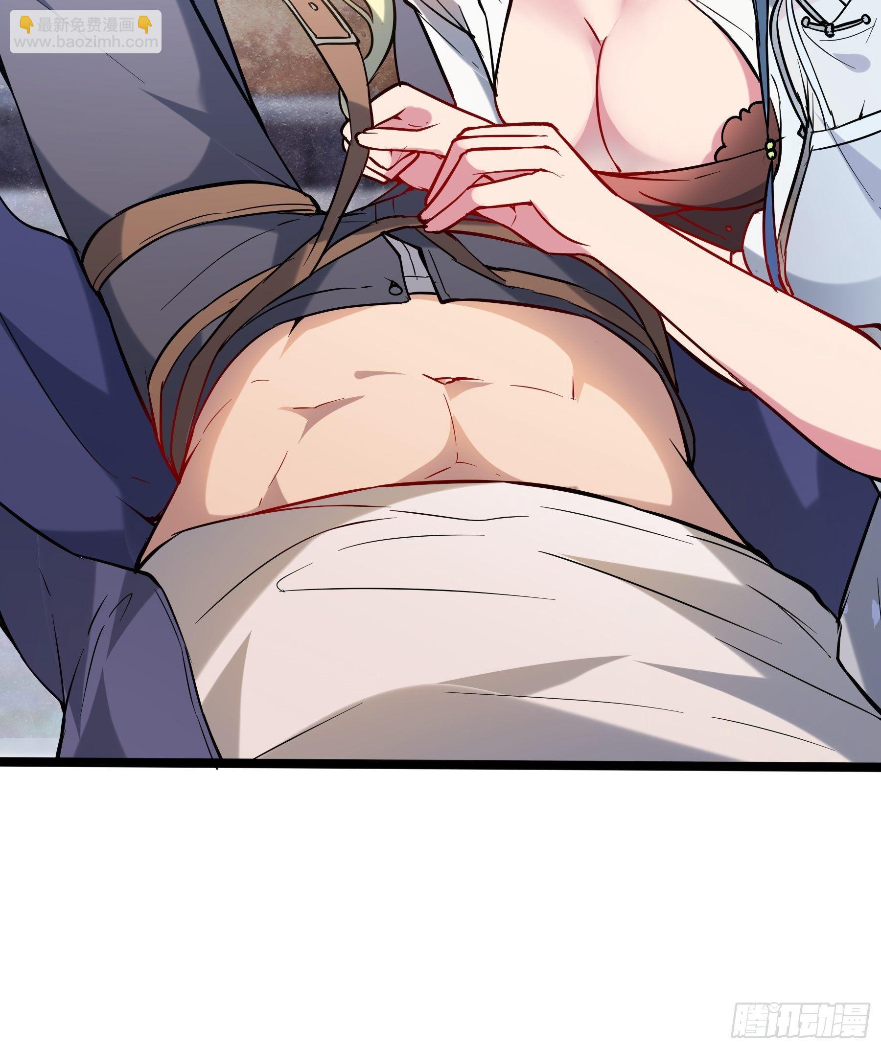 10外界的讯息-第12话