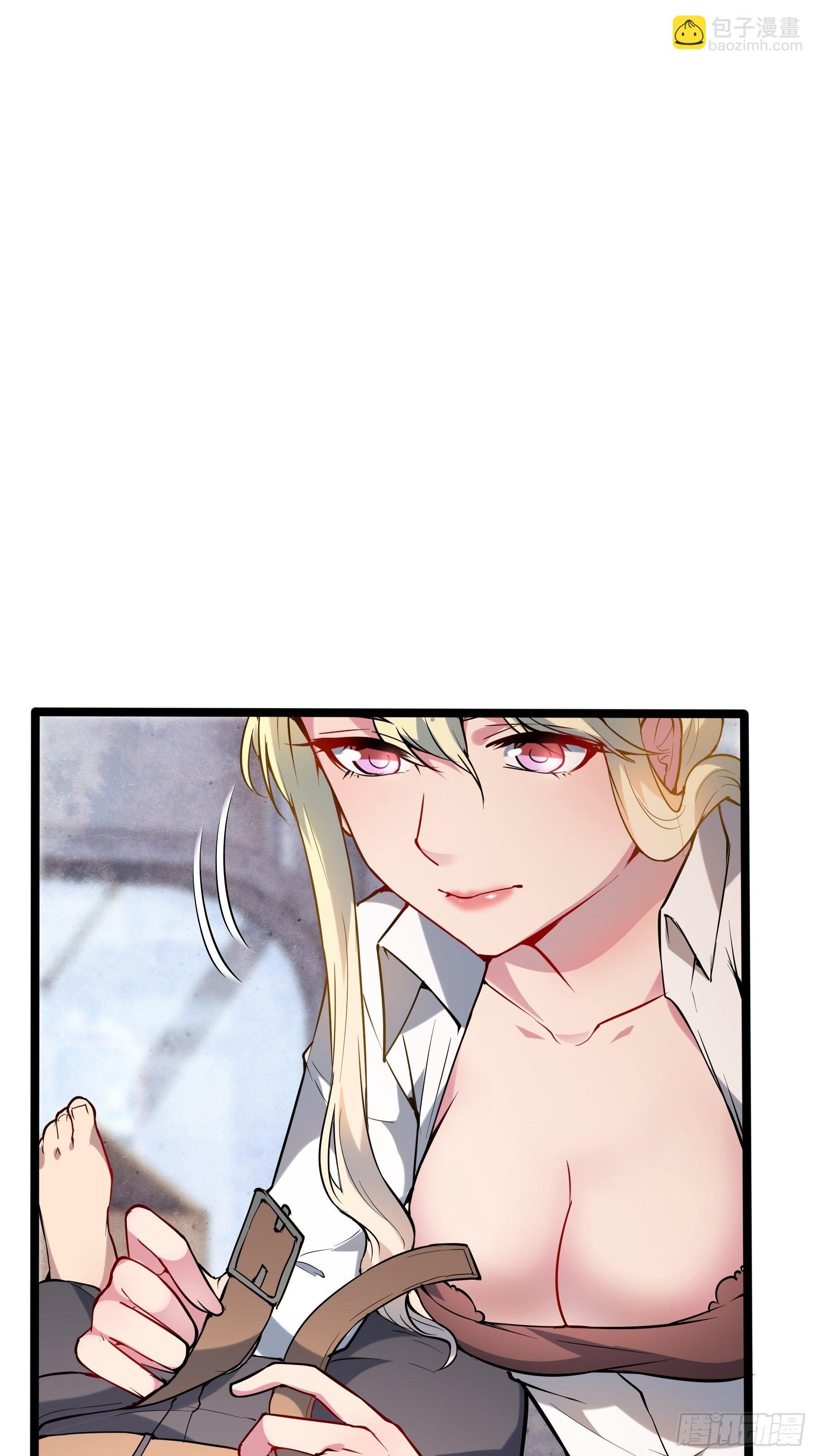 10外界的讯息-第12话