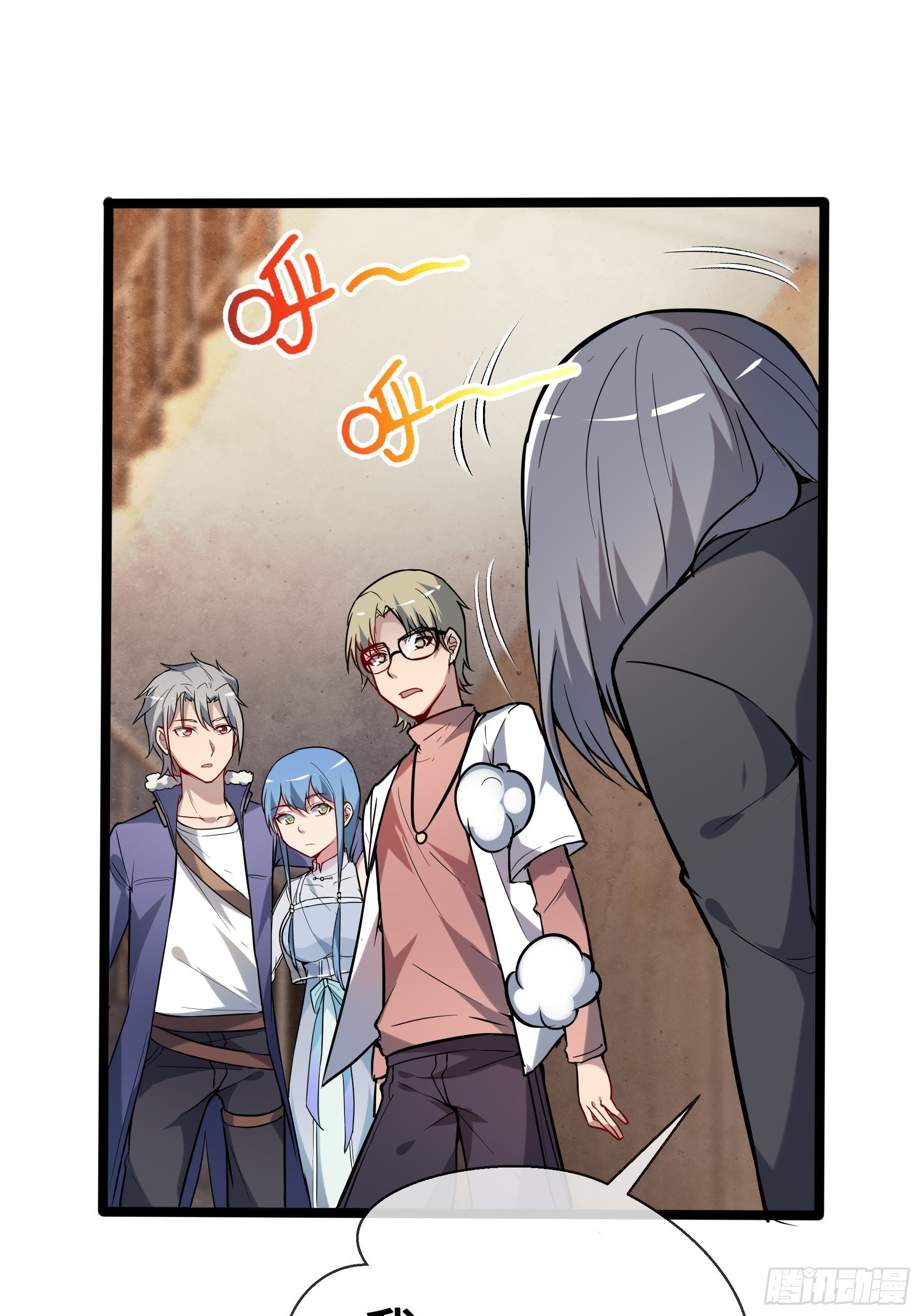 10外界的讯息-第12话