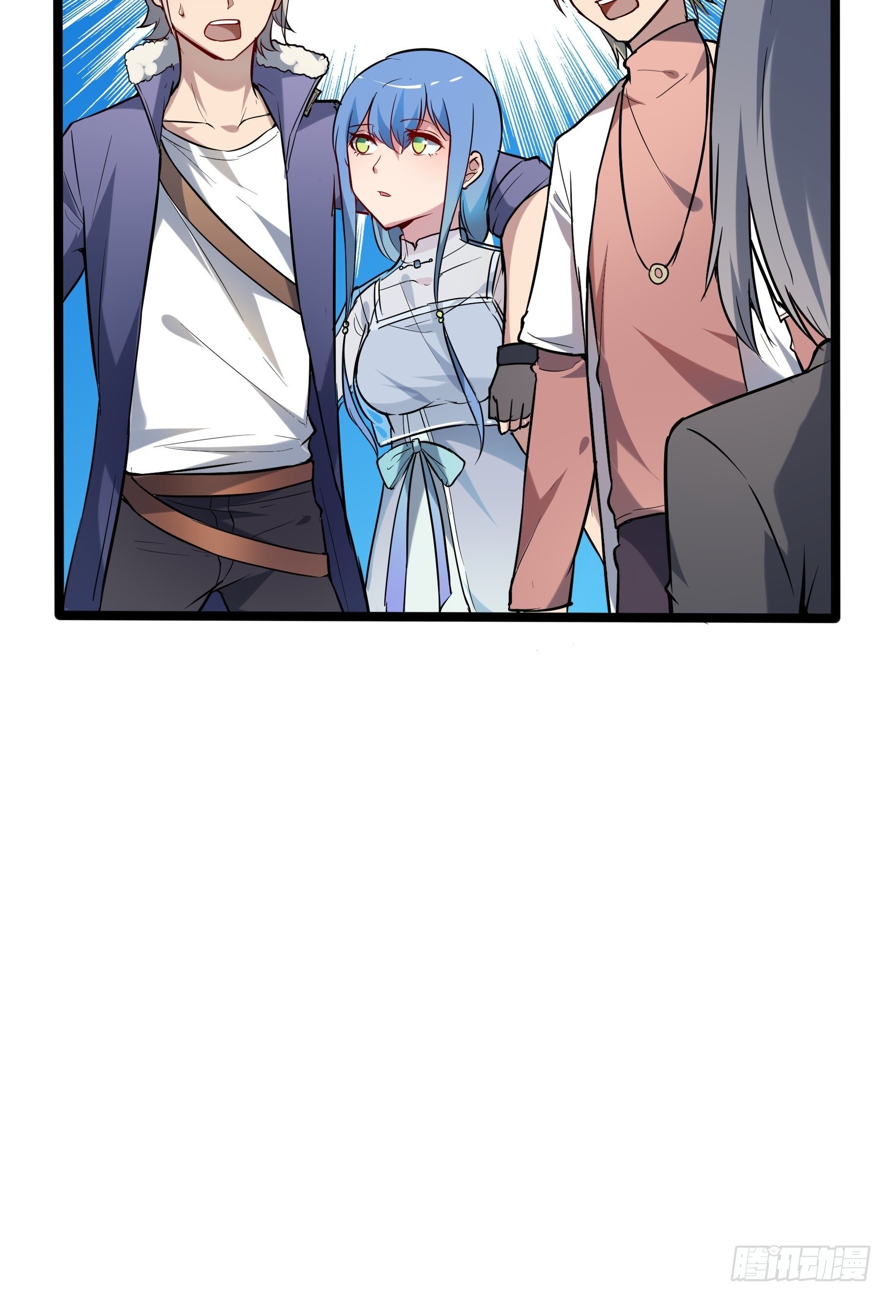 10外界的讯息-第12话