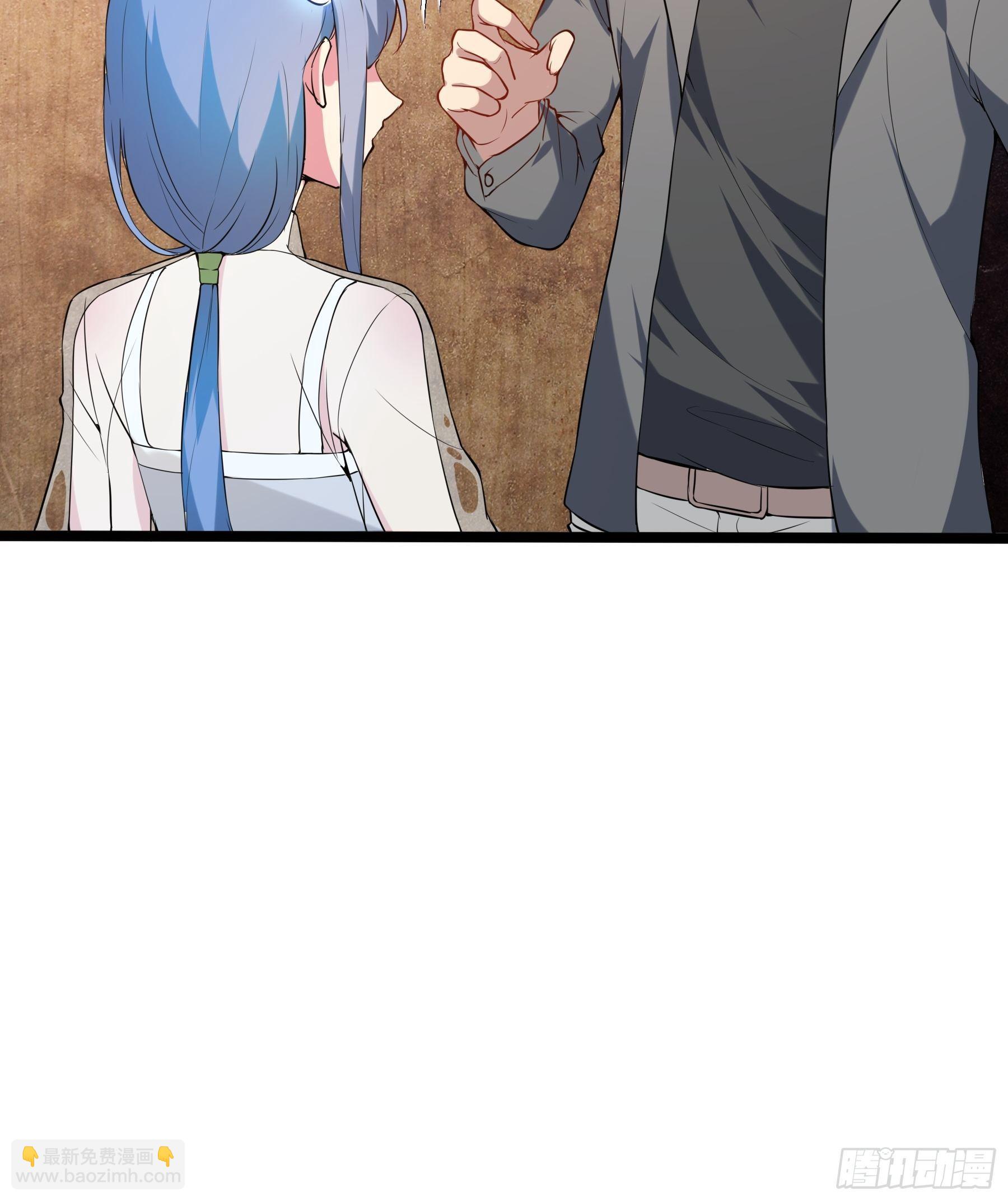 12兽魂的影响(1/2)-第14话