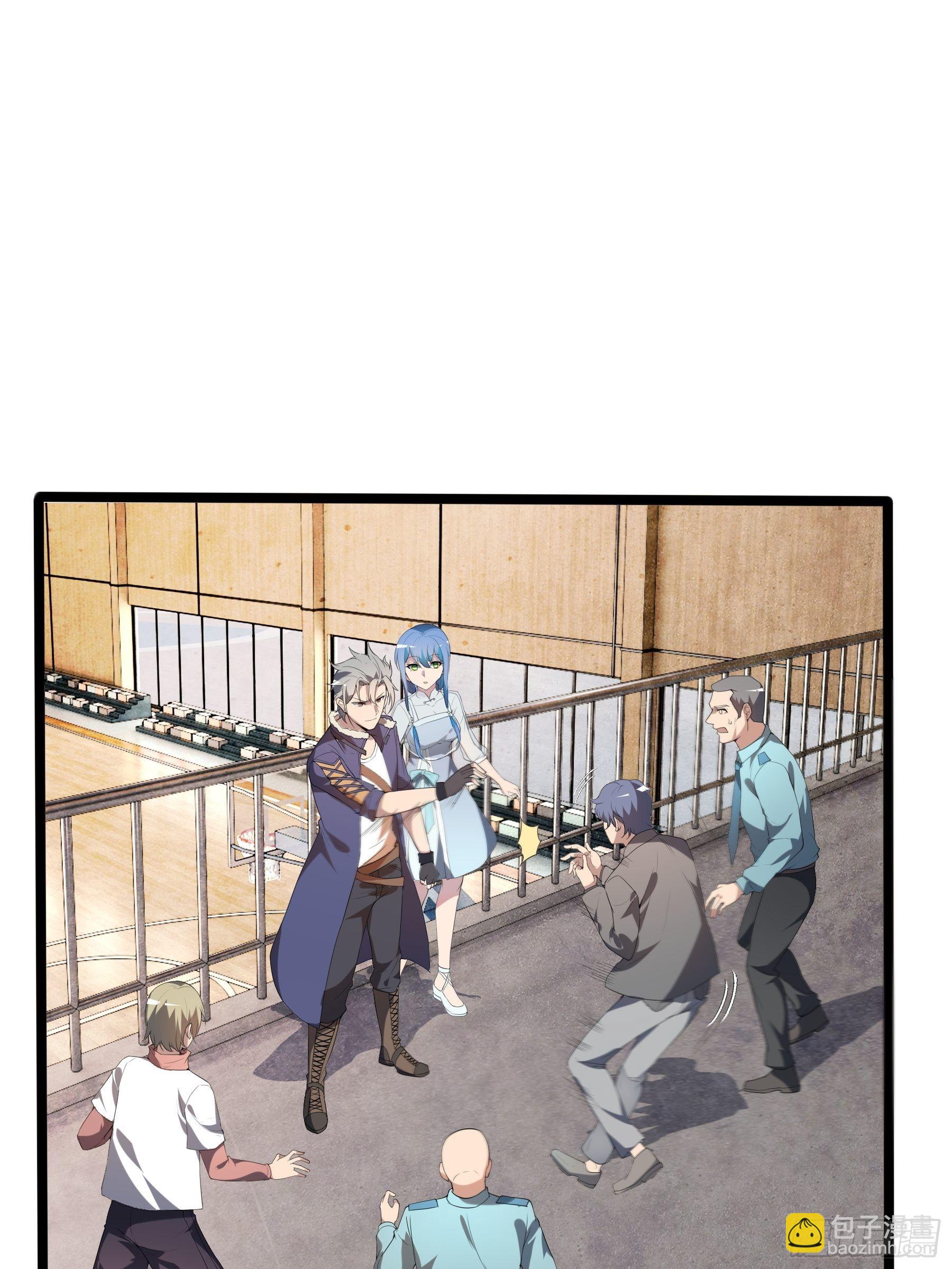 12兽魂的影响(1/2)-第14话