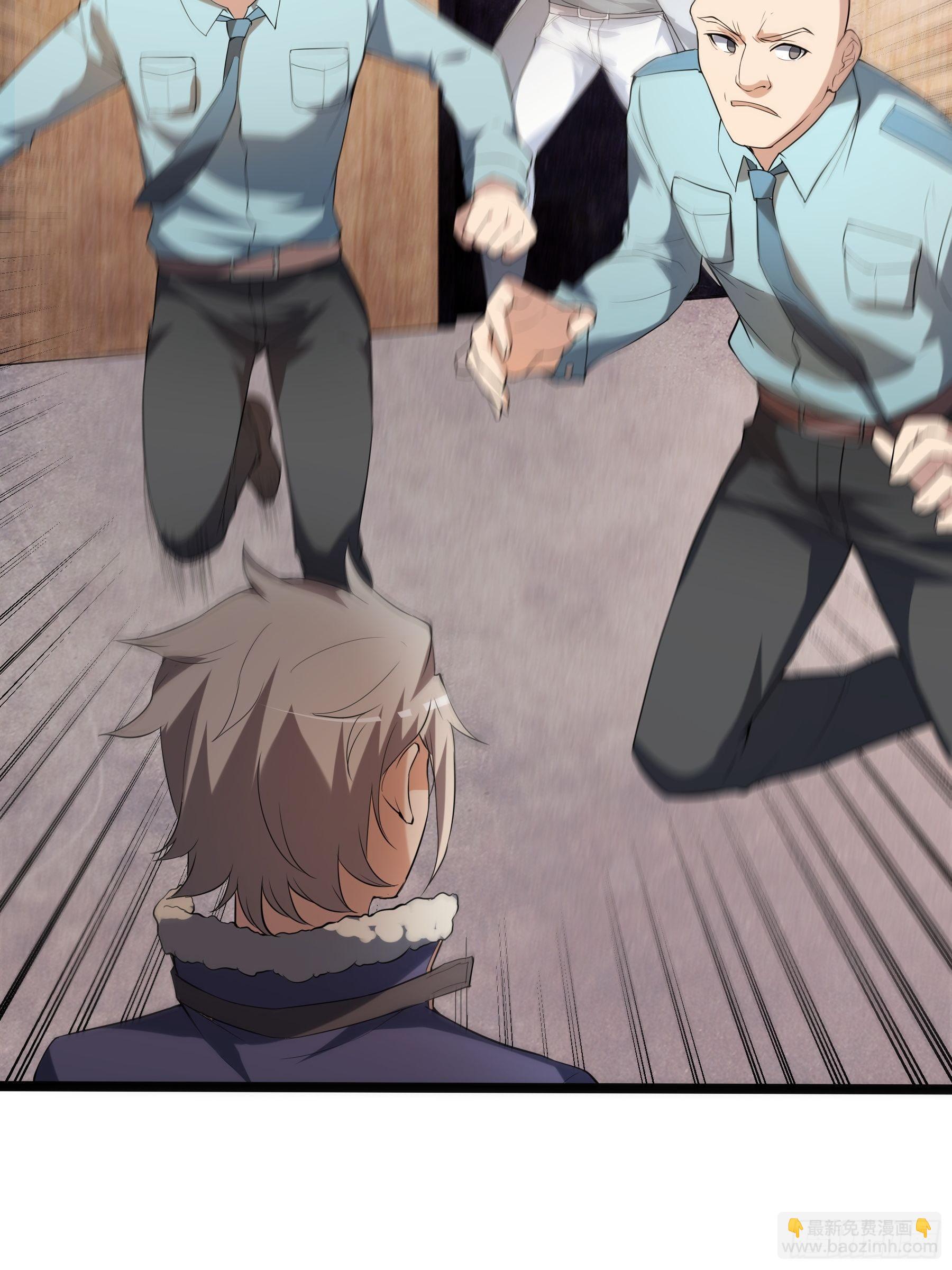 12兽魂的影响(1/2)-第14话