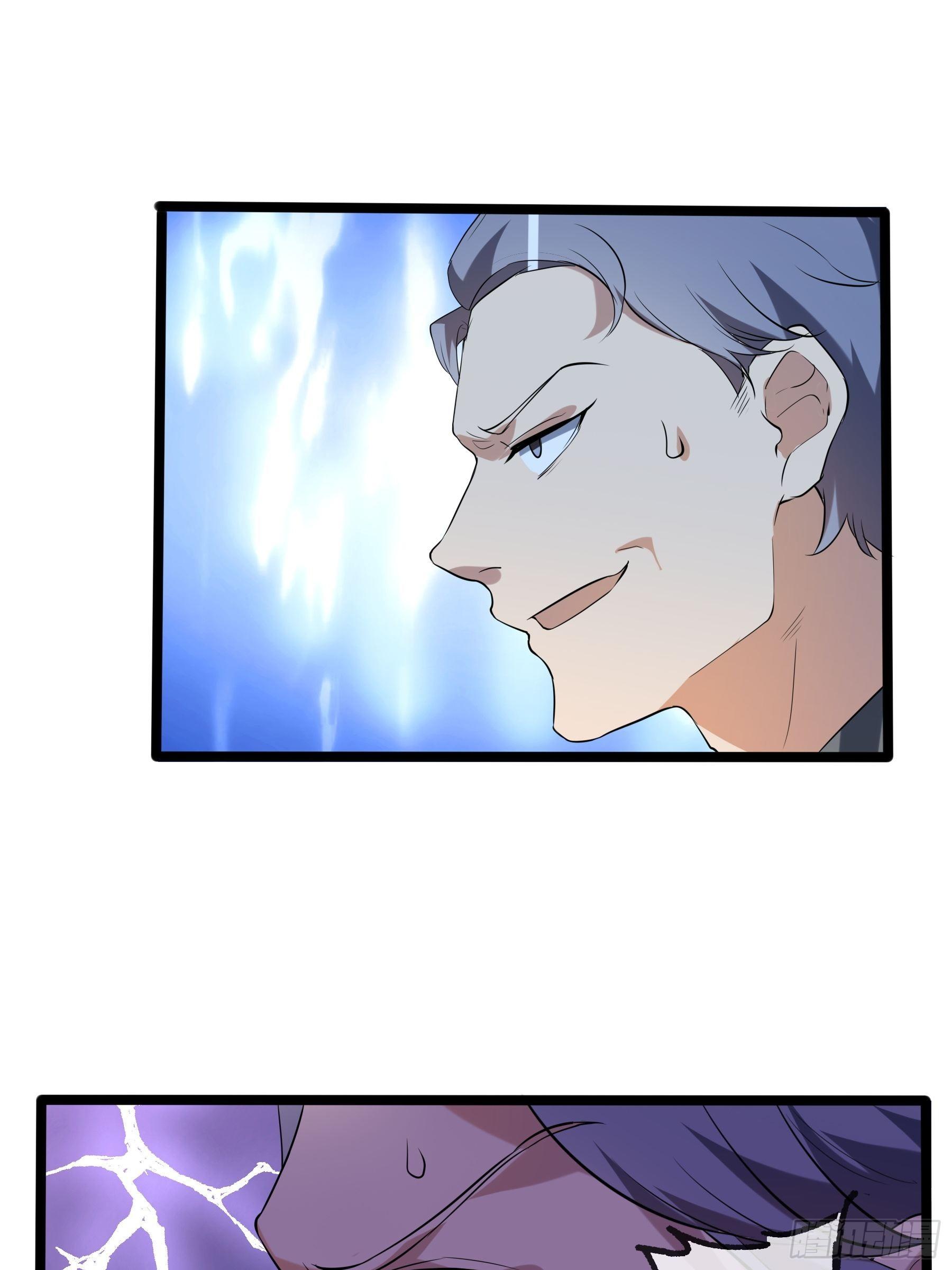 12兽魂的影响(1/2)-第14话