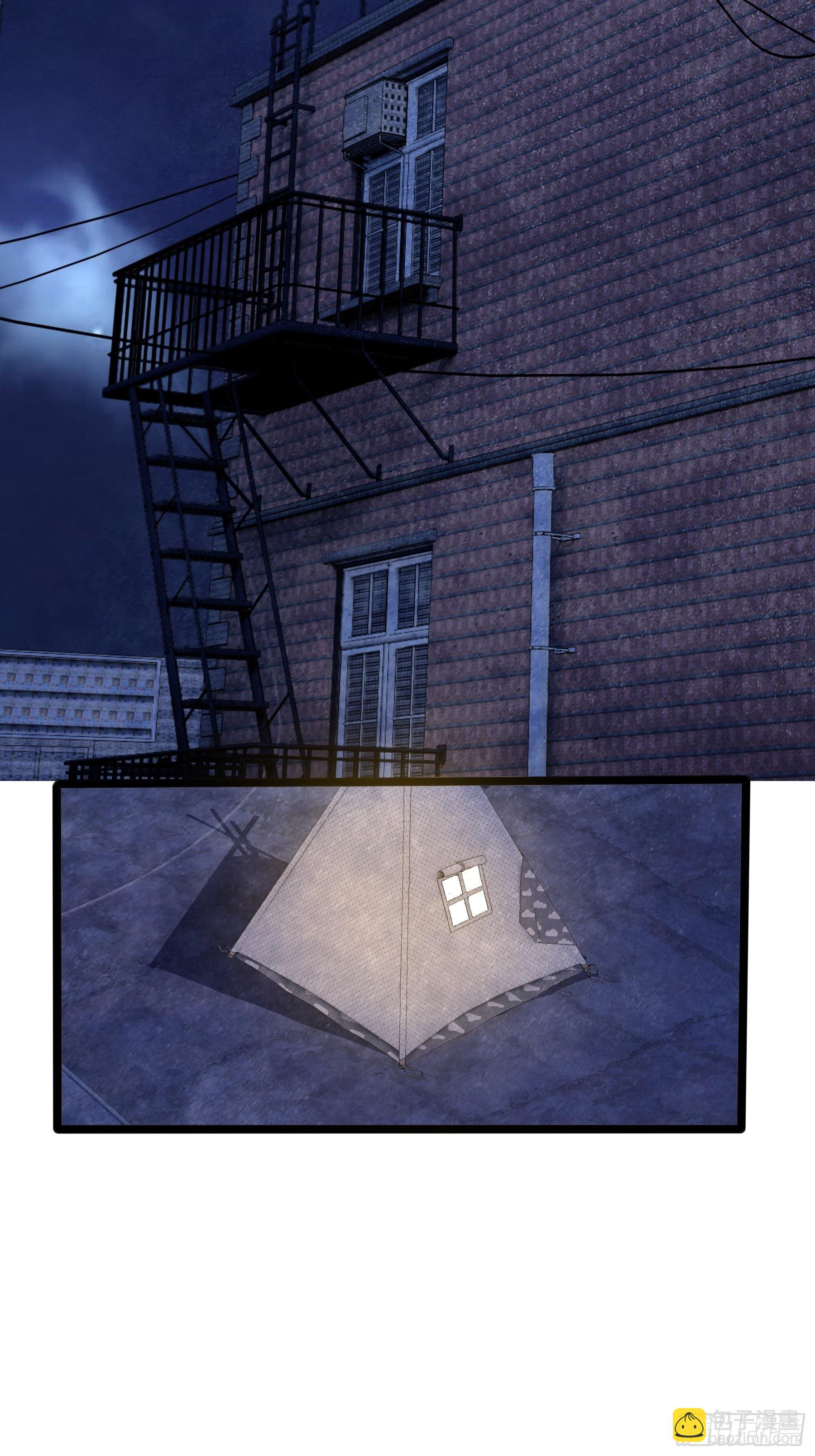 12兽魂的影响(1/2)-第14话