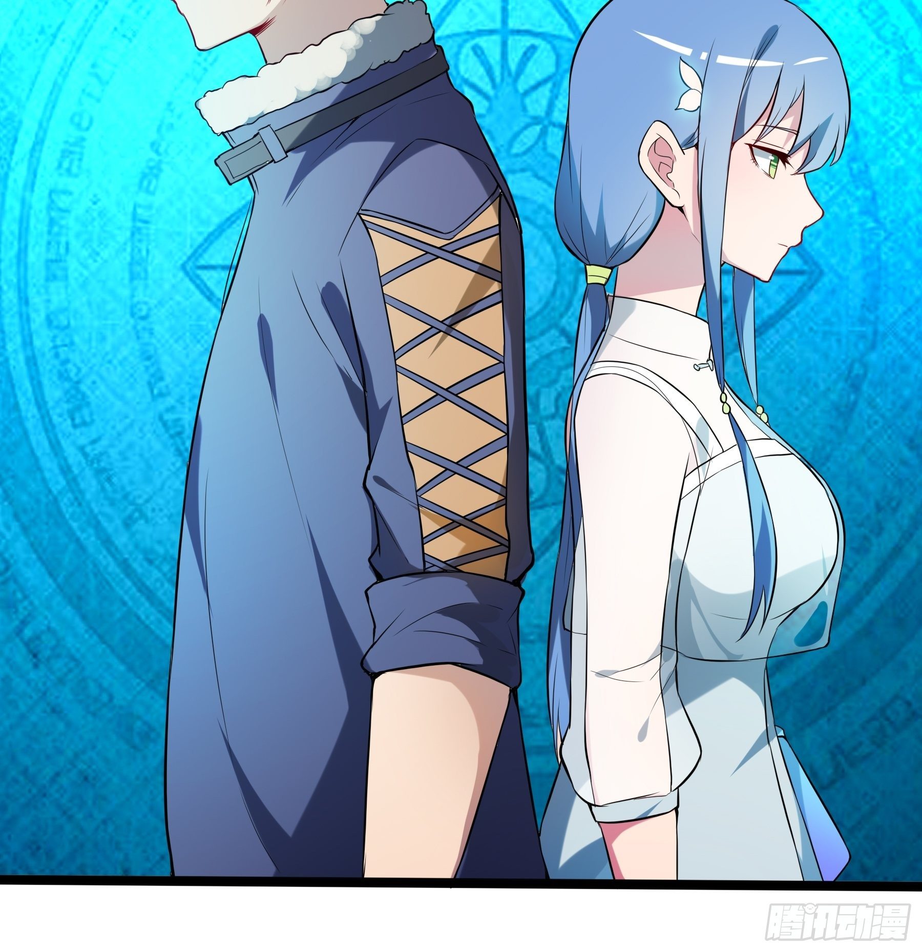 14 交换条件-第16话