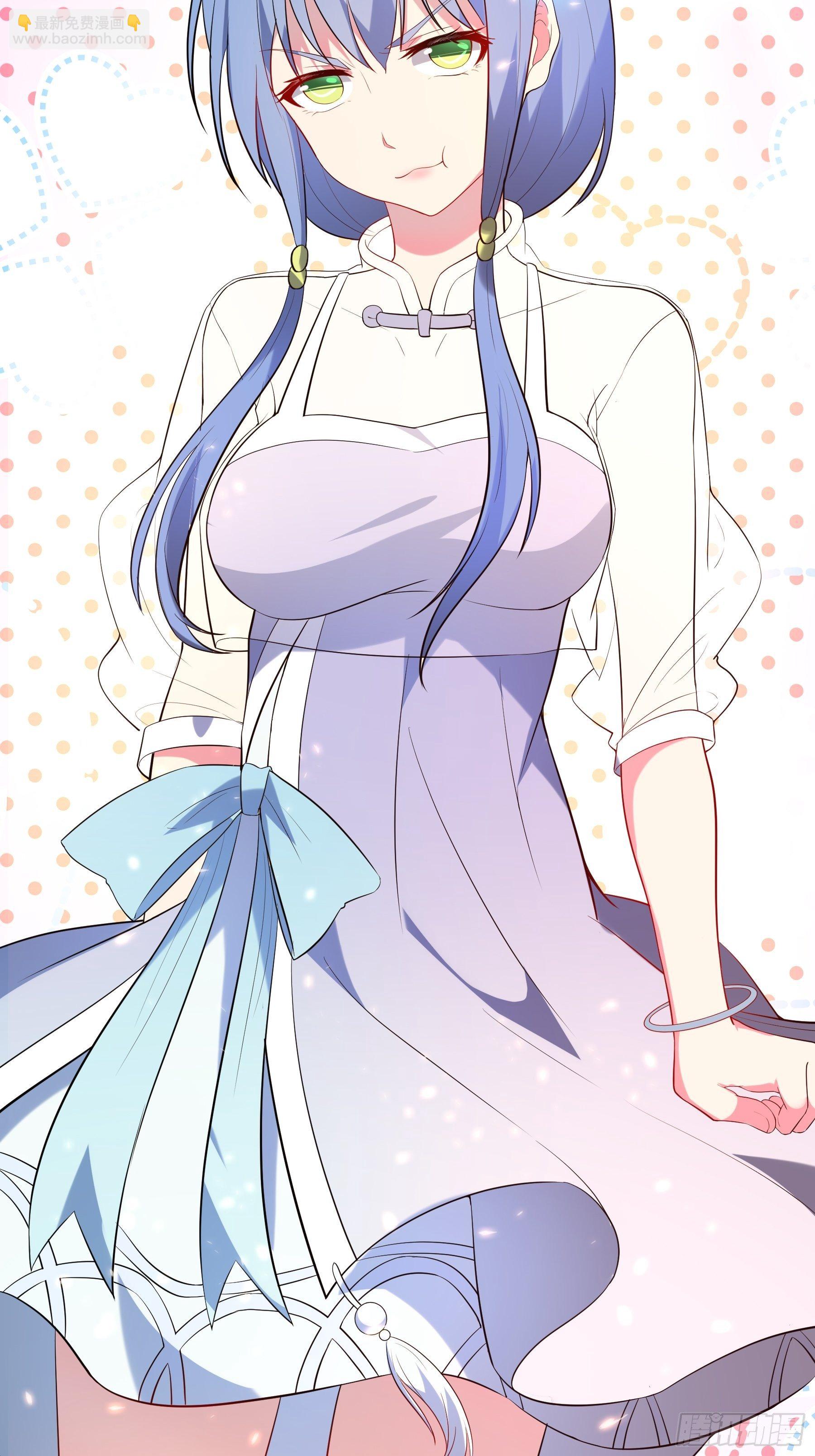 16 妖兽的本质(1/2)-第18话