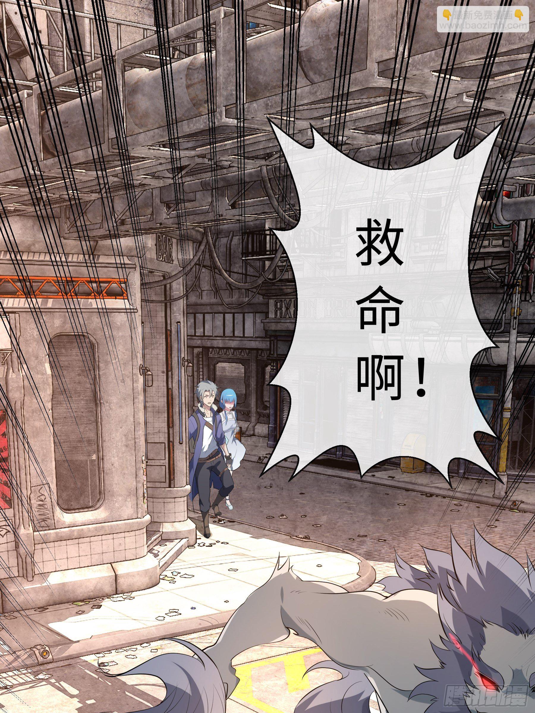 18 小不点(1/2)-第20话