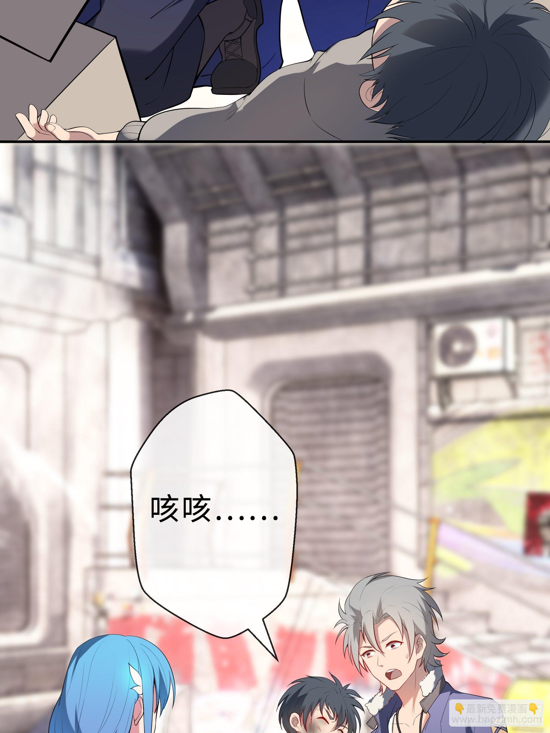 18 小不点(1/2)-第20话