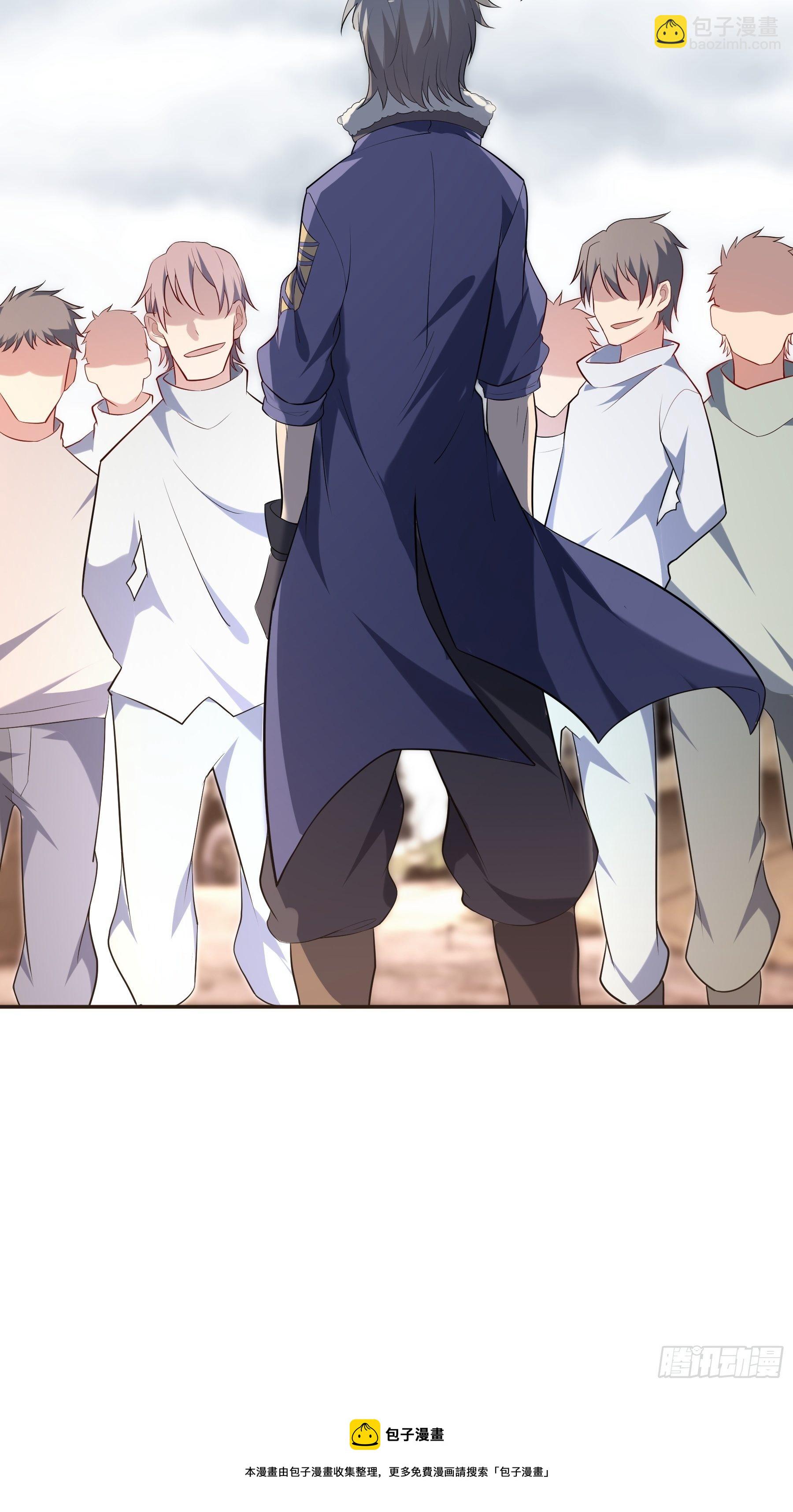 22 内部矛盾-第24话