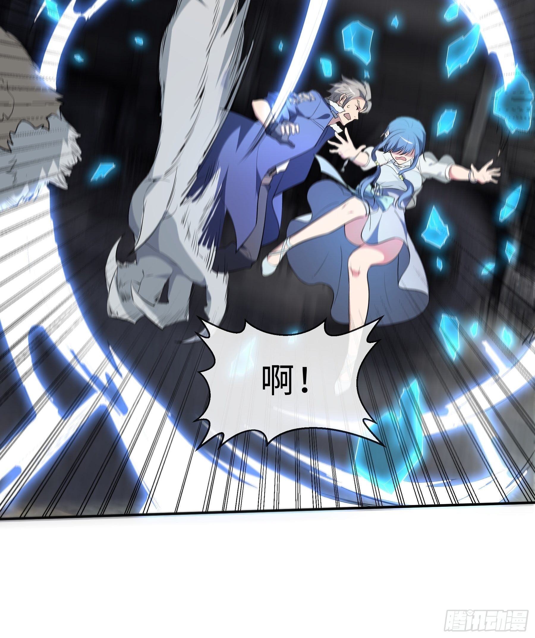 24 誓死拼搏-第26话