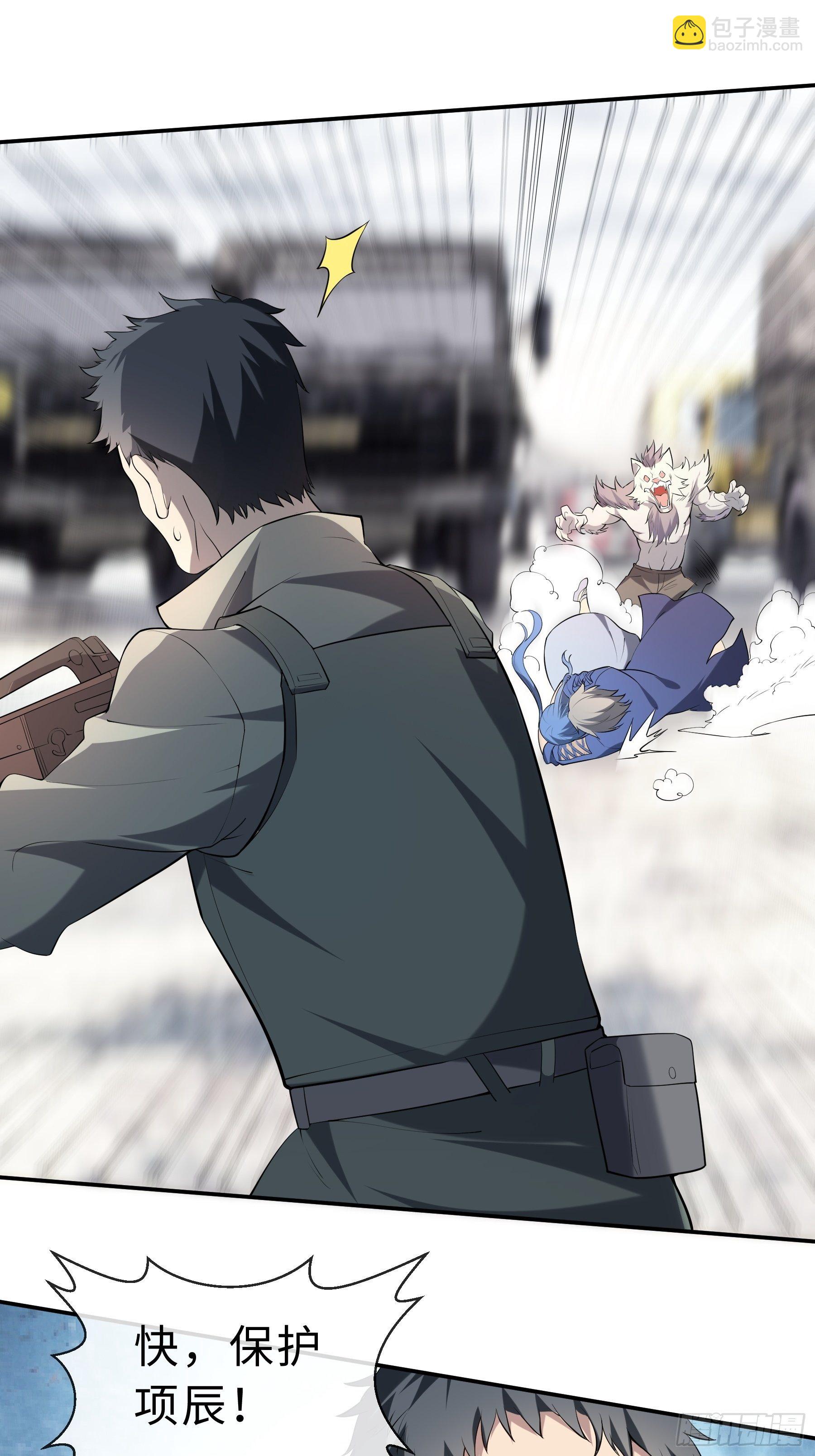 24 誓死拼搏-第26话