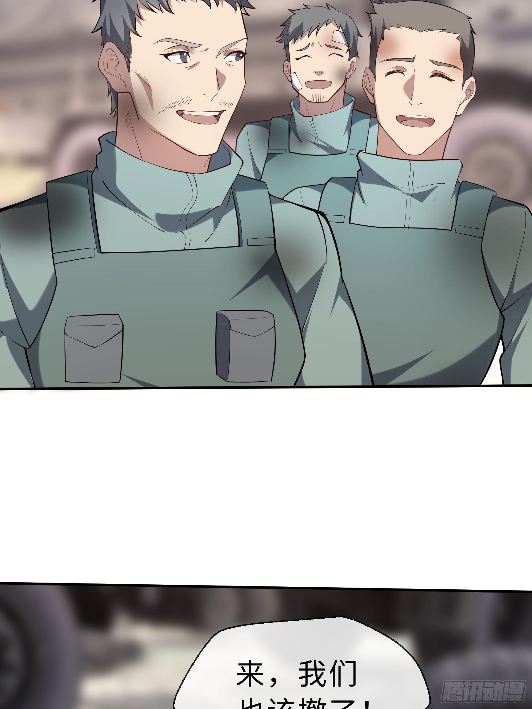 24 誓死拼搏-第26话