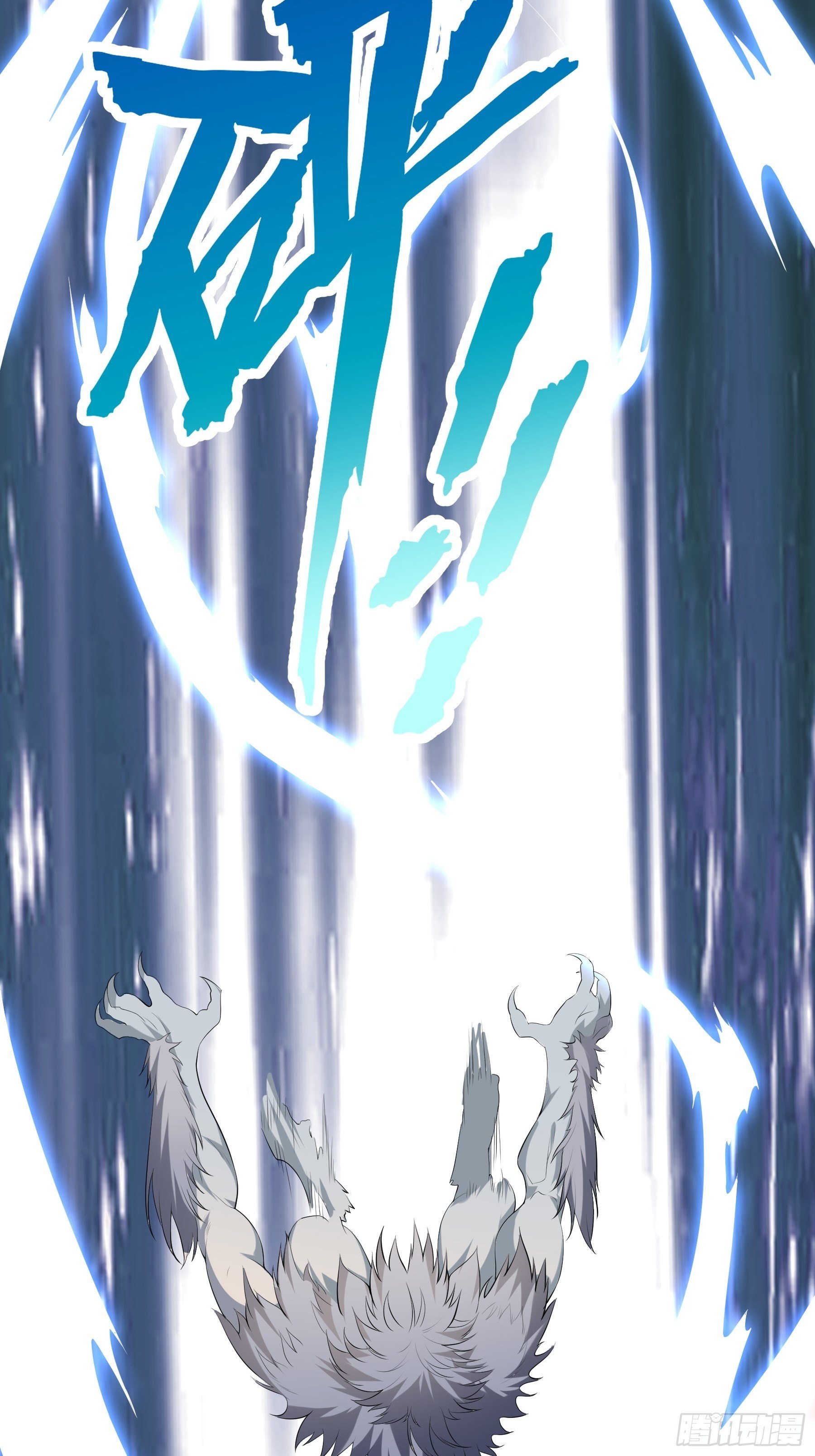 24 誓死拼搏-第26话