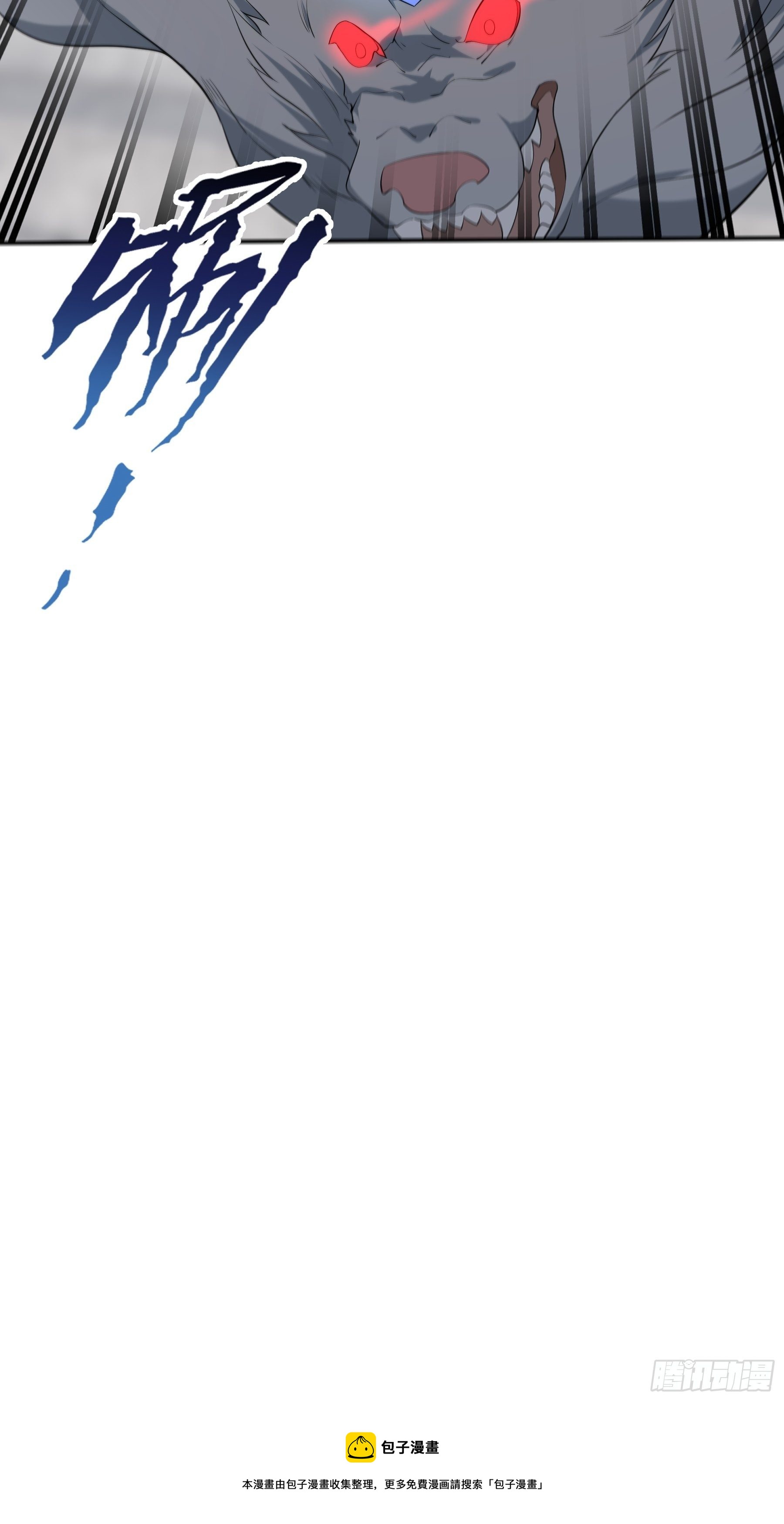 24 誓死拼搏-第26话