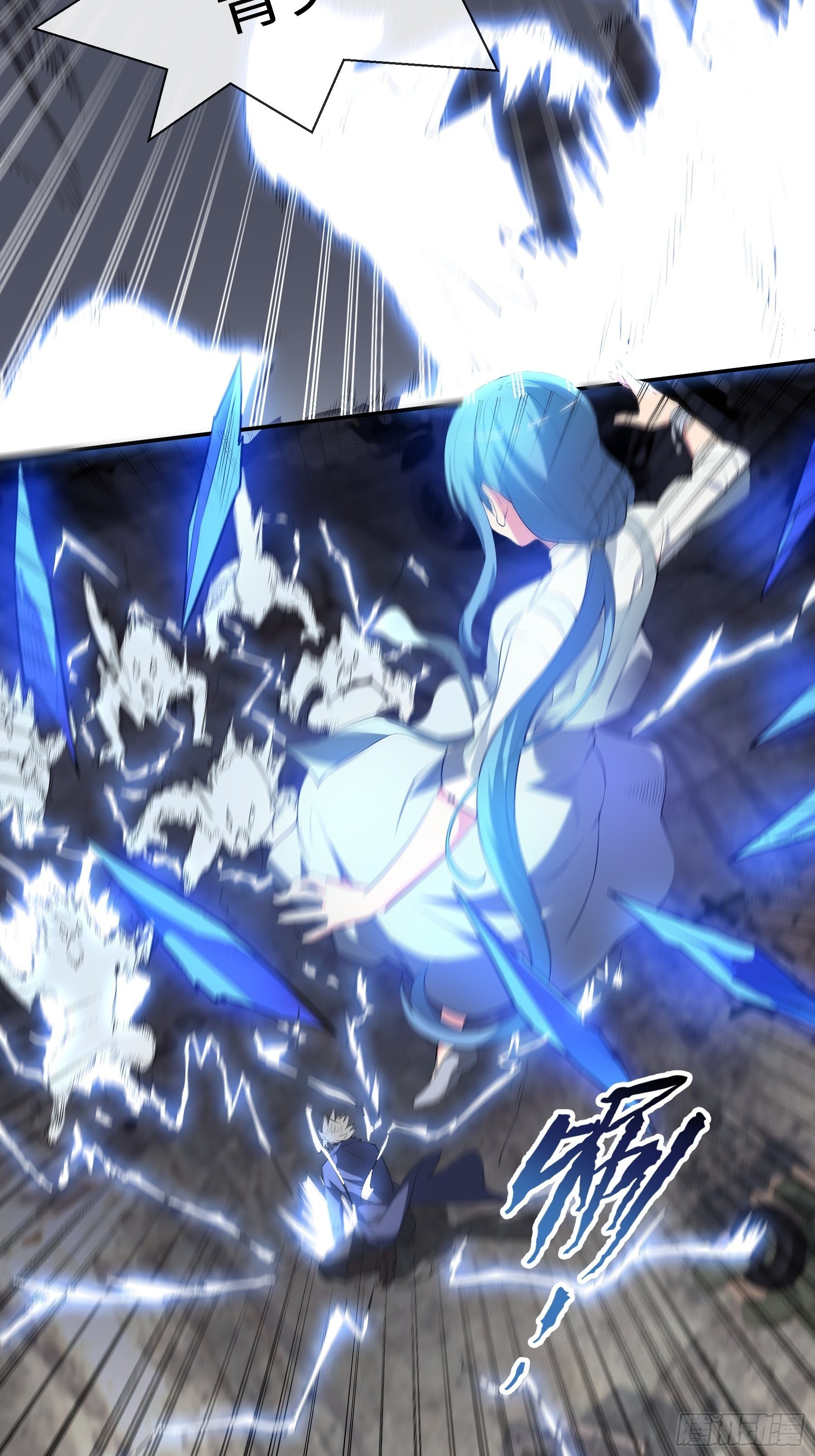 24 誓死拼搏-第26话