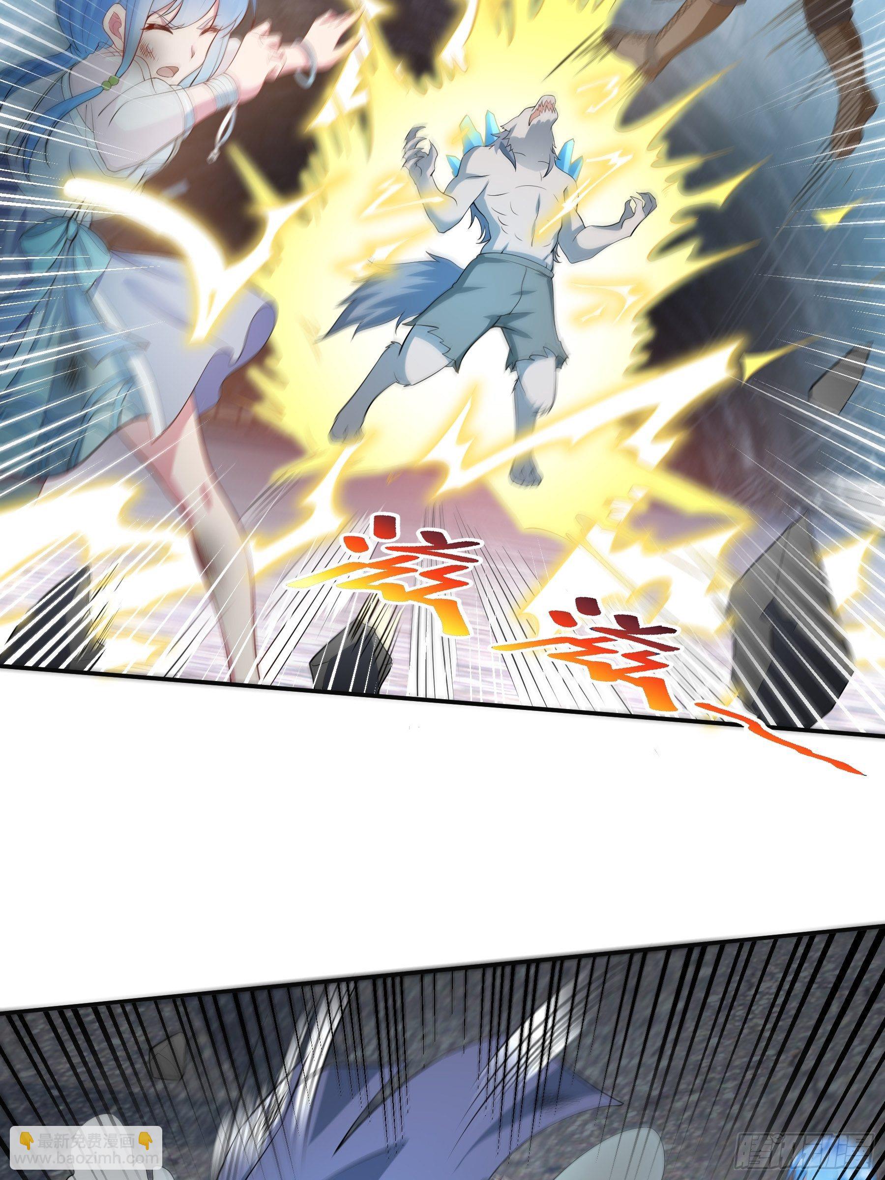 26 控制异能-第28话