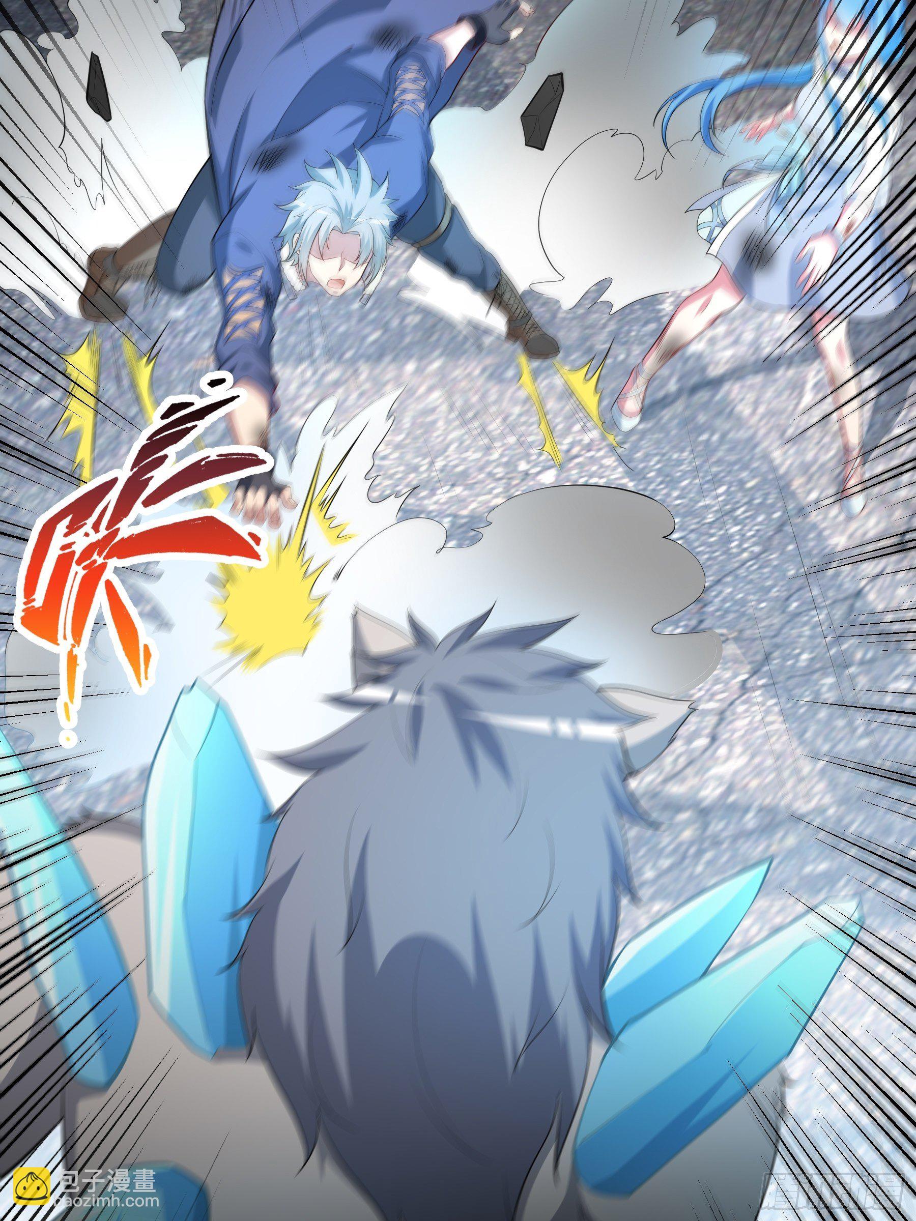 26 控制异能-第28话