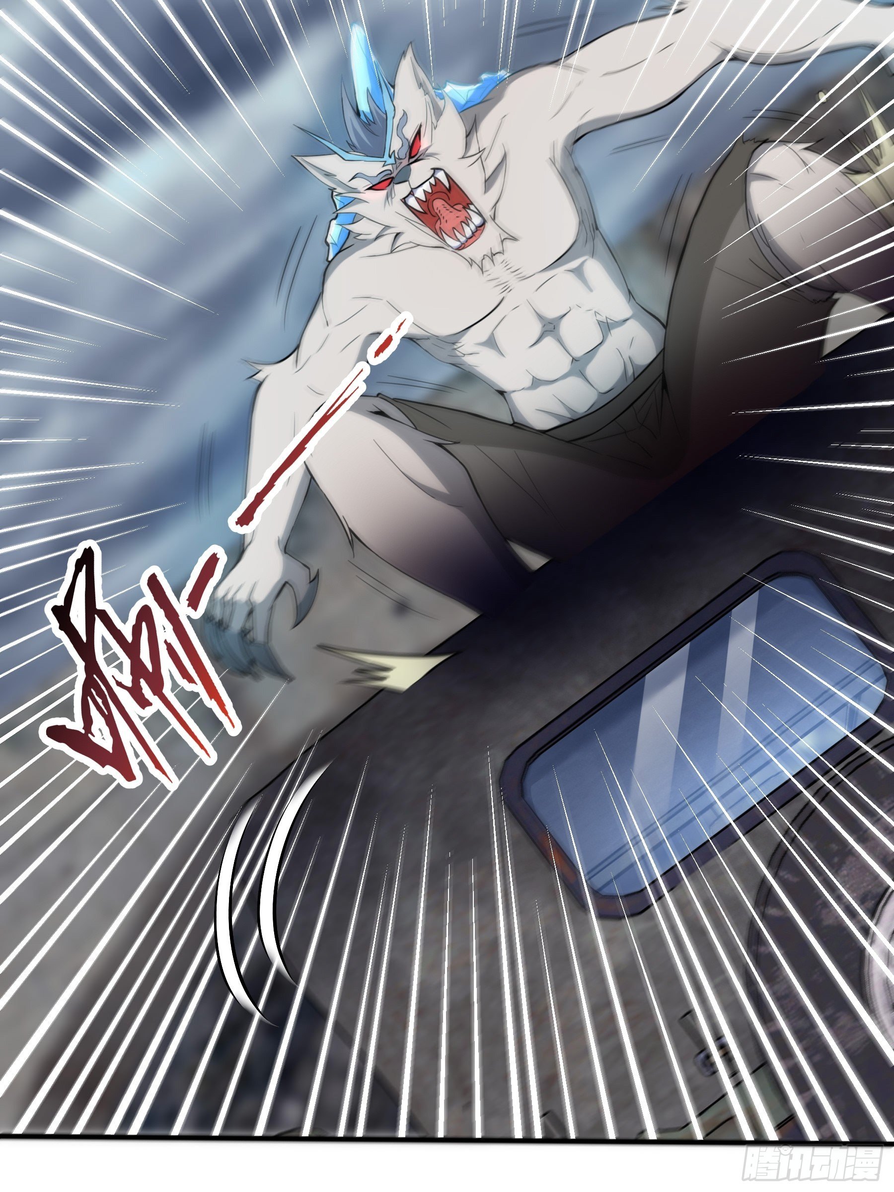 28 暴走(1/2)-第30话