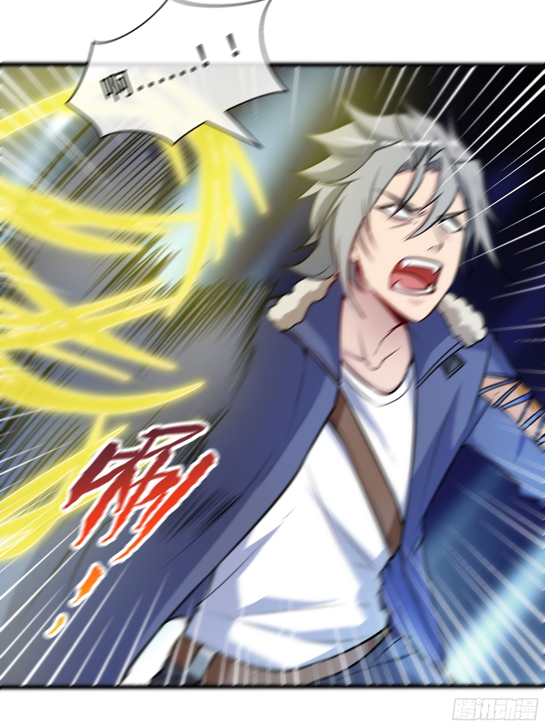 28 暴走(1/2)-第30话