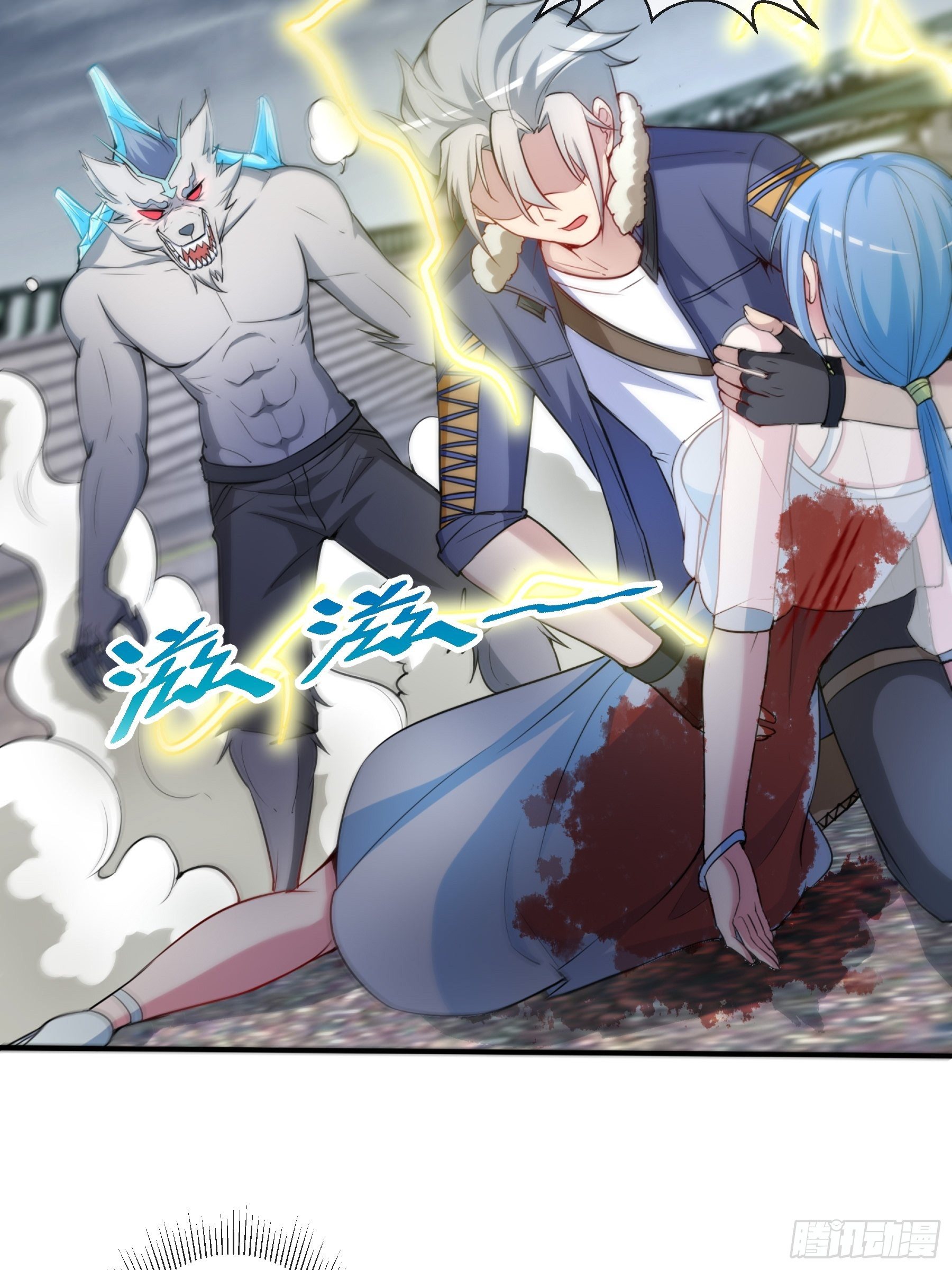 28 暴走(1/2)-第30话