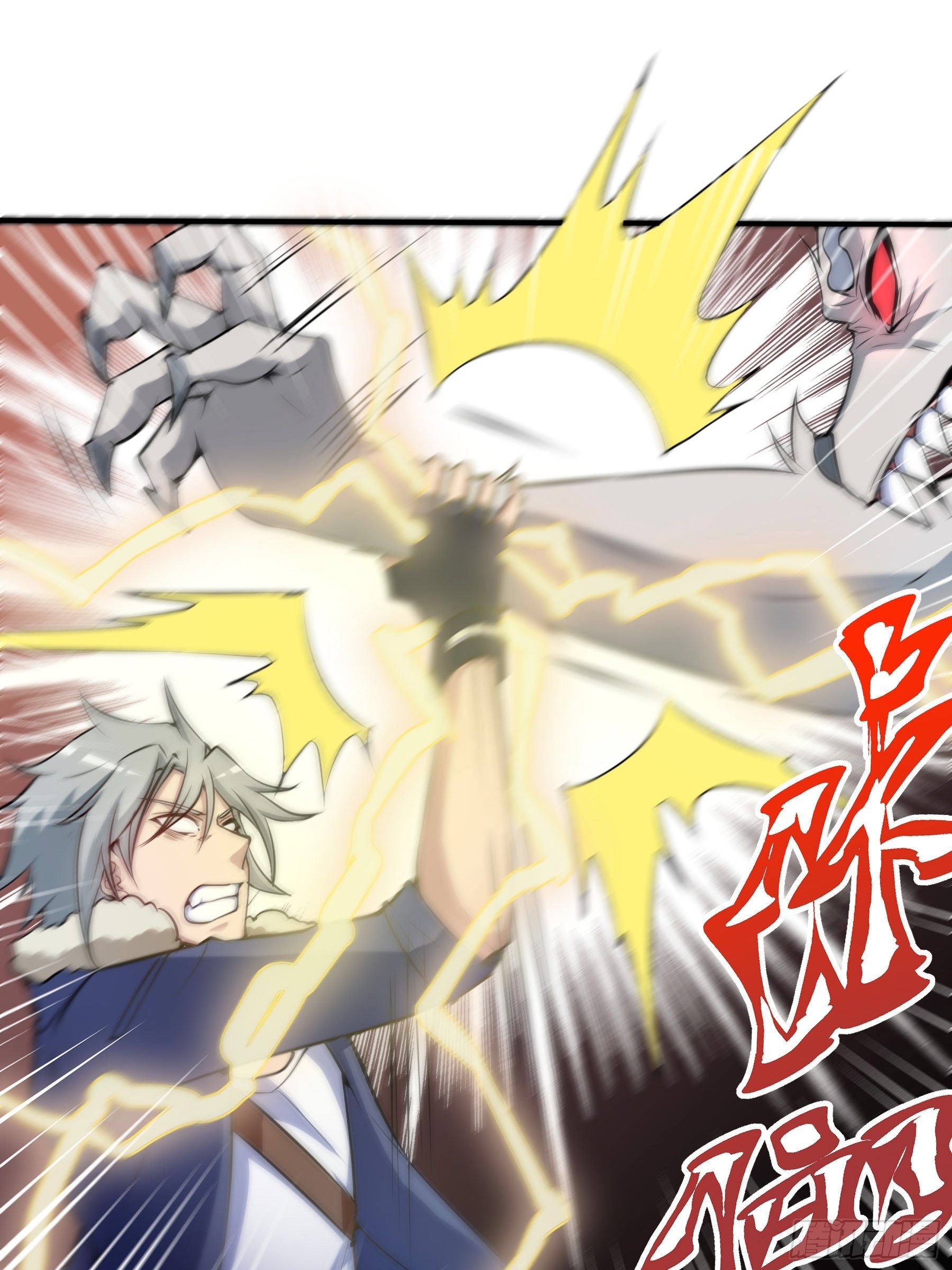 28 暴走(1/2)-第30话